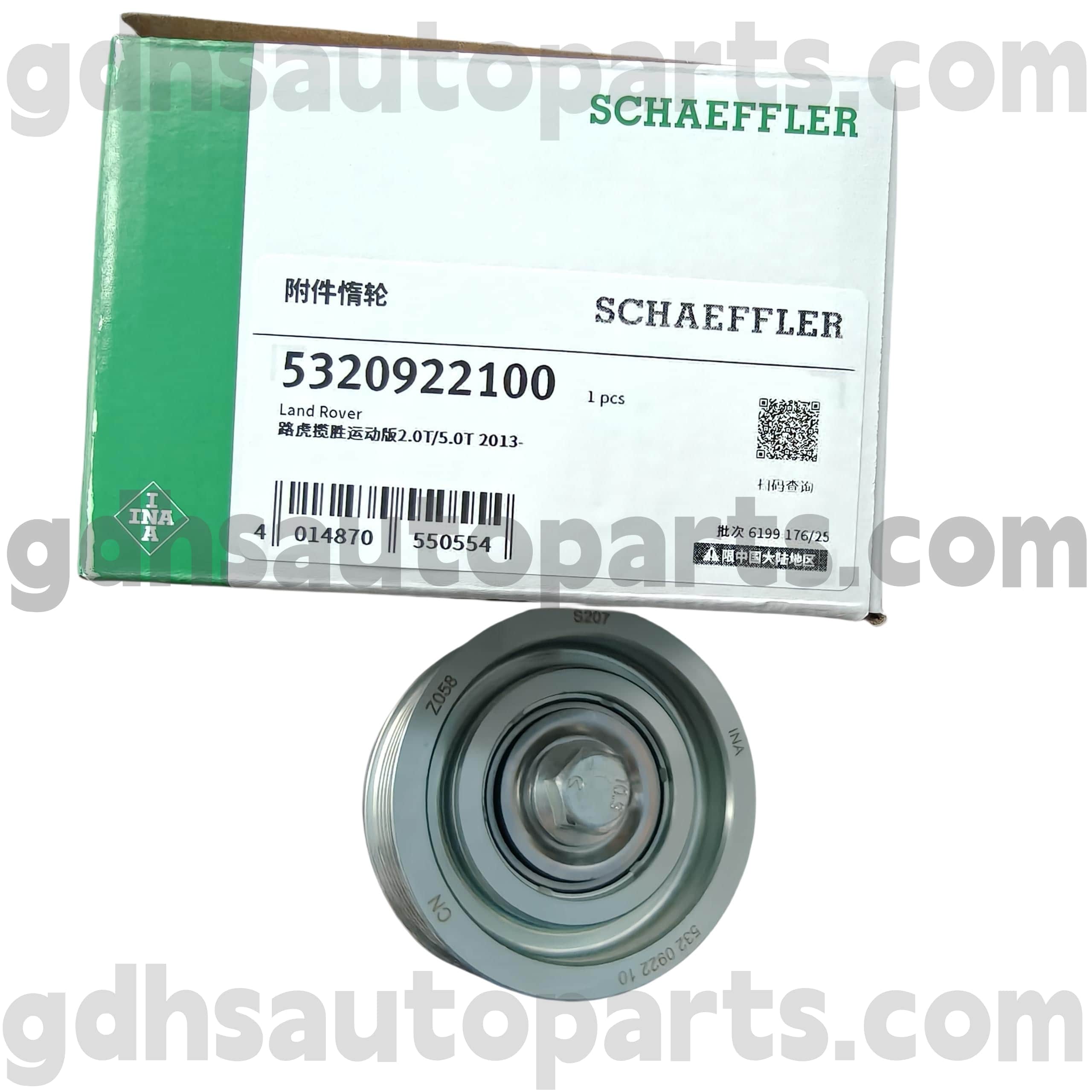 5320922100 Schaeffler INA Idler Pulley Assembly for RANGE ROVER, RANGE ROVER SPORT OE NO. LR057467