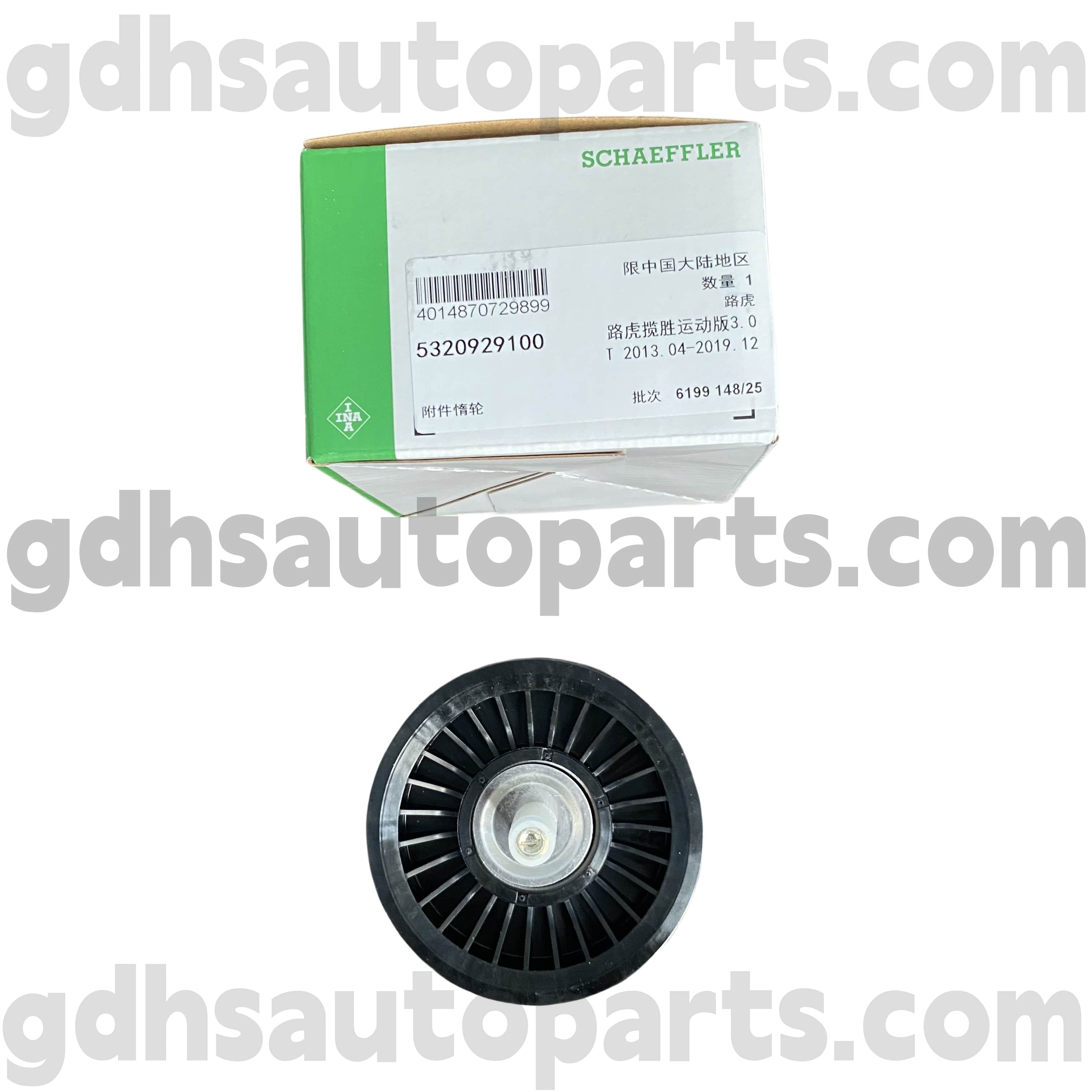 5320929100 Schaeffler INA Idler Pulley Assembly for RANGE ROVER,RANGE ROVER SPORT, LAND ROVER DISCOVERY 4, RANGE ROVER VELAR OE NO.LR106769
