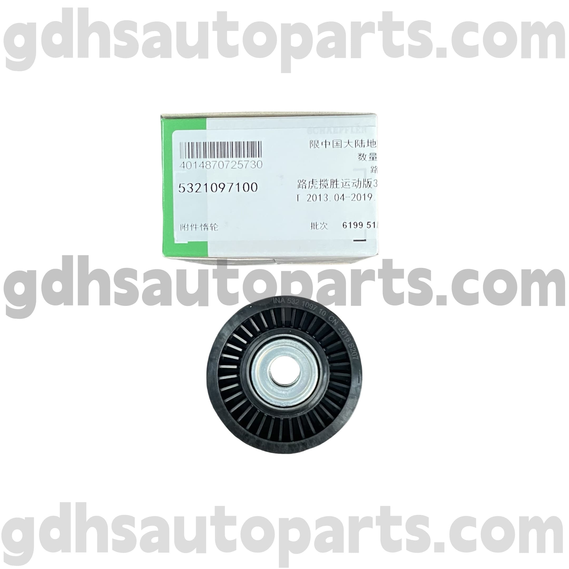 5321097100 Schaeffler INA Timing Belt Pulley for Range Rover, Range Rover Sport, Land Rover Discovery 4 OE NO. LR039516