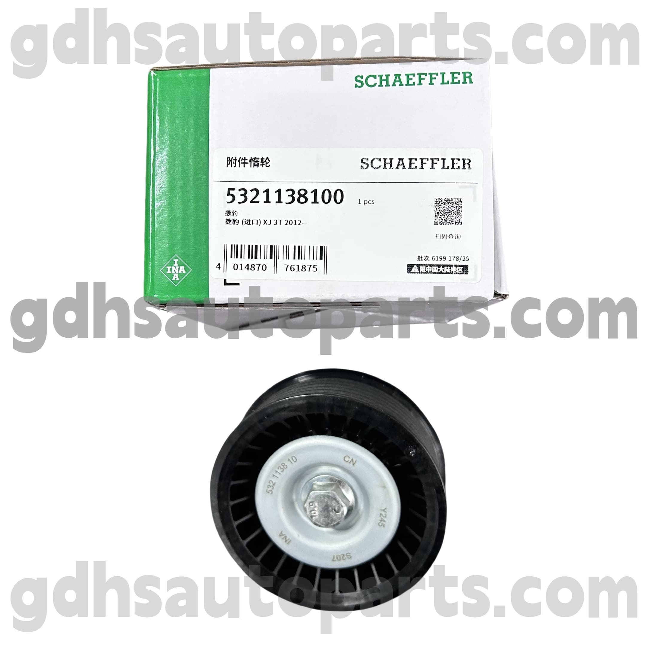 5321138100 Schaeffler INA Idle Speed Control Valve (ISCV) for Jaguar XJ, Jaguar XF, Jaguar XE, Jaguar XK, F-TYPE, OE NO. C2D21157