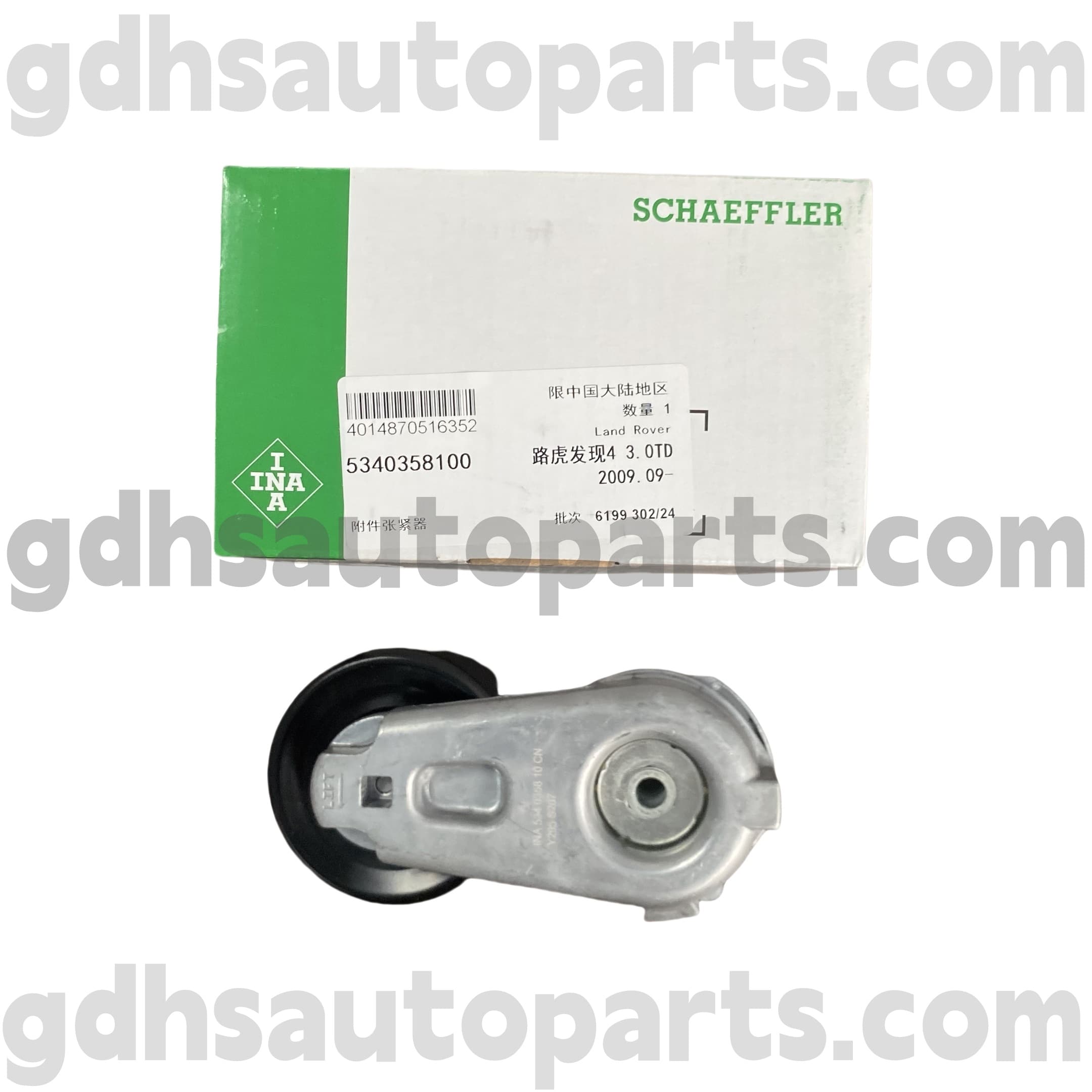 5340358100 Schaeffler INA Drive Belt Tensioner for Range Rover Sport,Land Rover Discovery 3,Land Rover Discovery 4 OE NO. LR016140