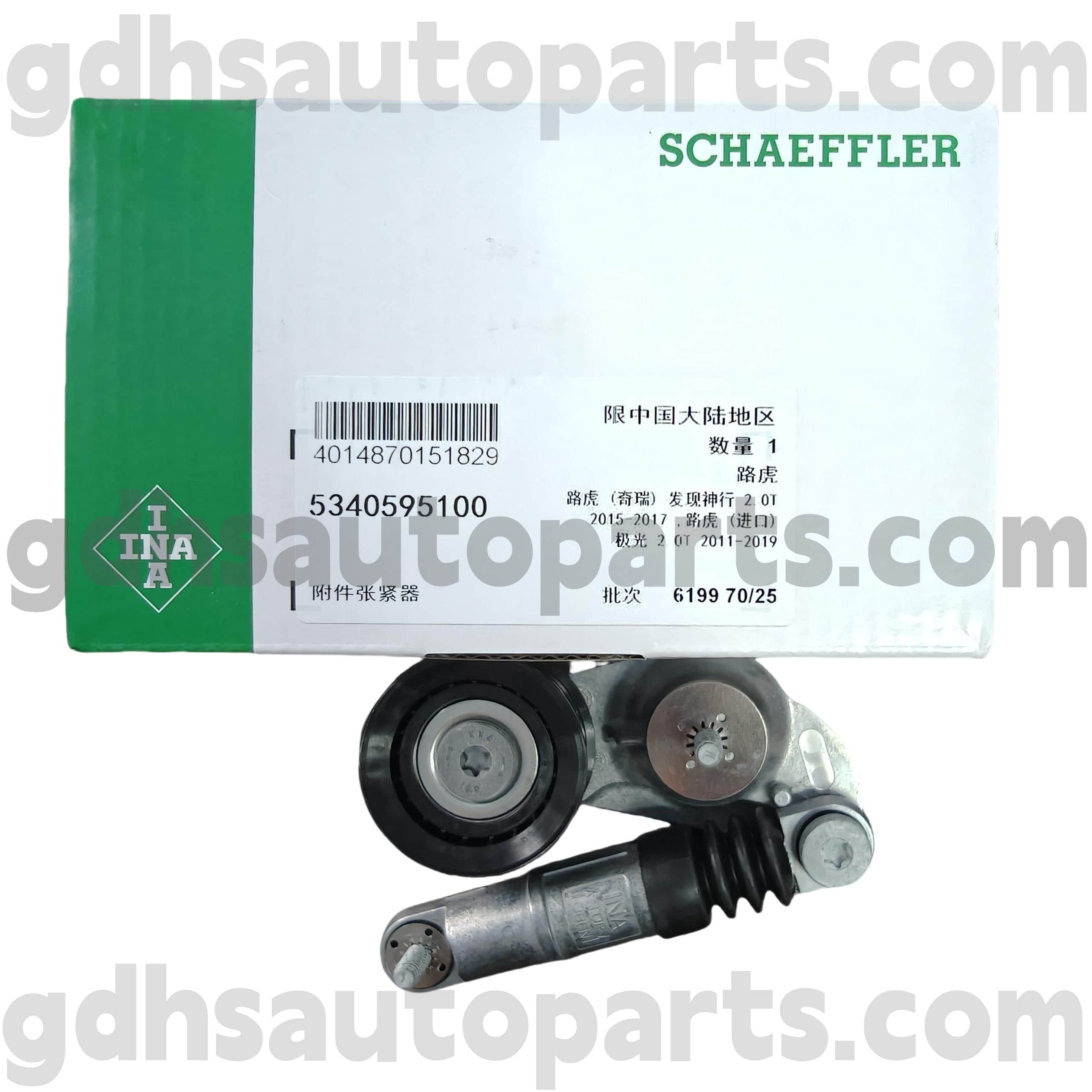 5340595100 Schaeffler INA Drive Belt Tensioner for Land Rover Discovery Sport,Range Rover Evoque,Land Rover Freelander 2 OE NO. LR034128