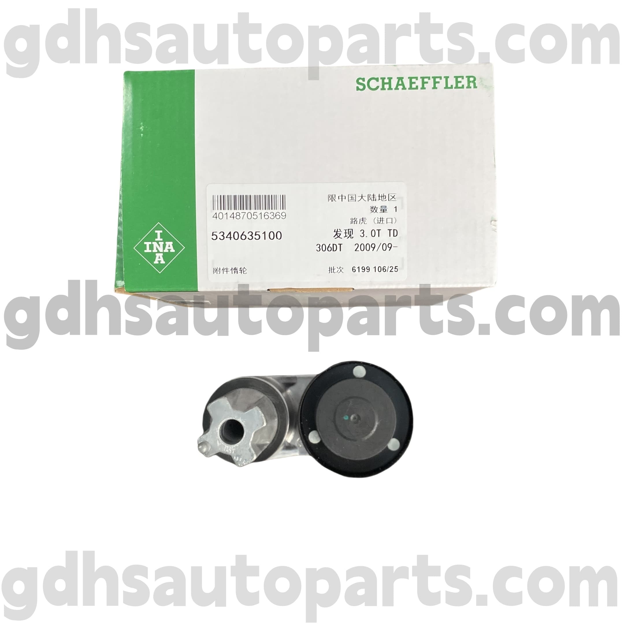 5340635100 Schaeffler INA Timing Belt Pulley for Range Rover Sport,Land Rover Discovery 3,Land Rover Discovery 4 OE NO. LR013506