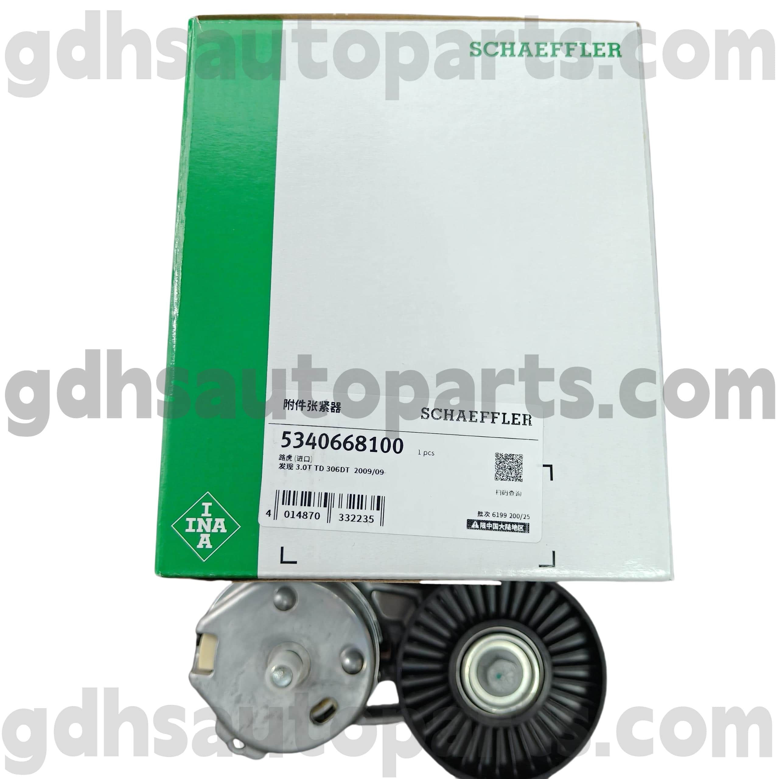 5340668100 Schaeffler INA Drive Belt Tensioner for RANGE ROVER,Range Rover Sport, Land Rover Discovery 4 OE NO. LR035493