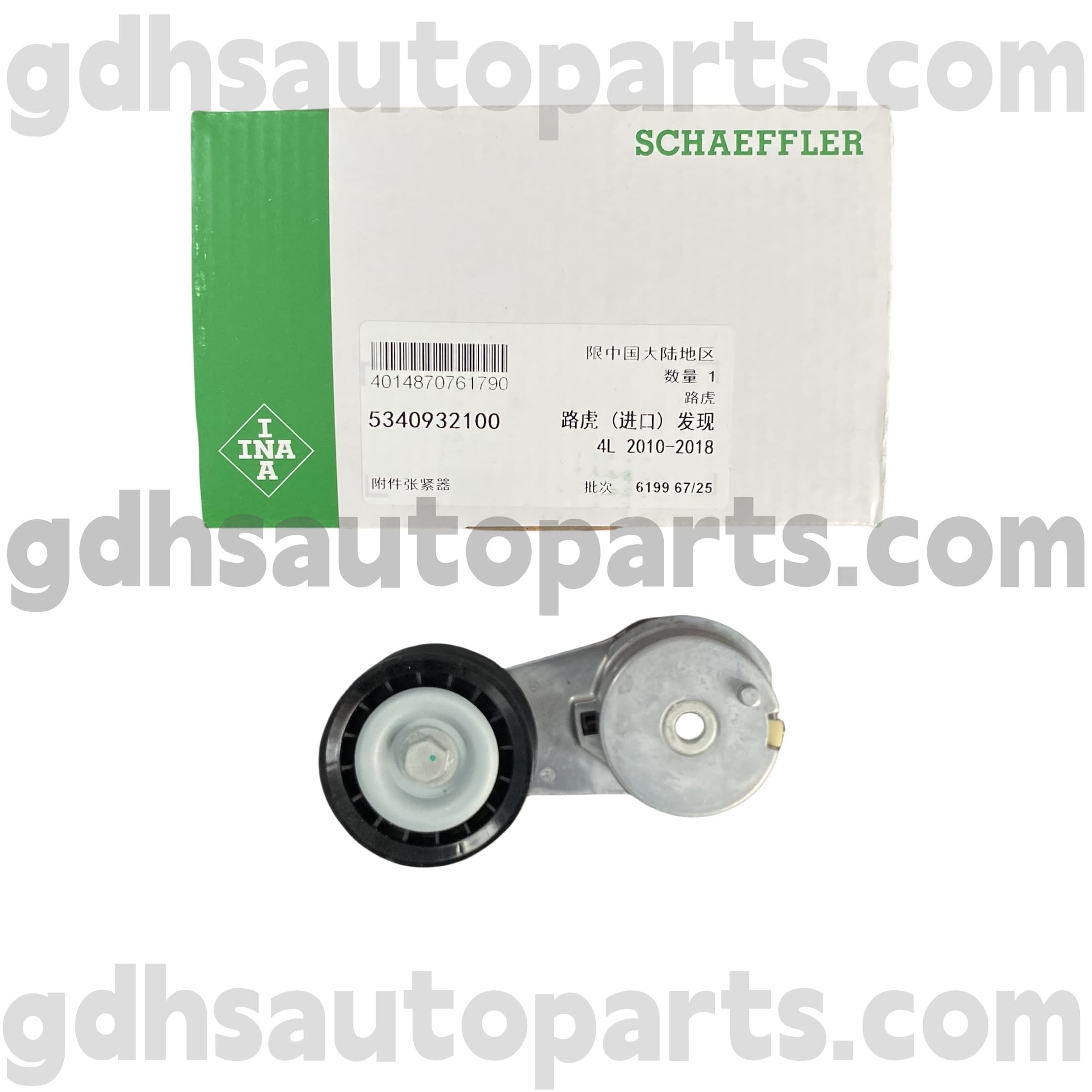 5340932100 Schaeffler INA Drive Belt Tensioner for Land Rover Discovery 3,Land Rover Discovery 4 OE NO. LR038199