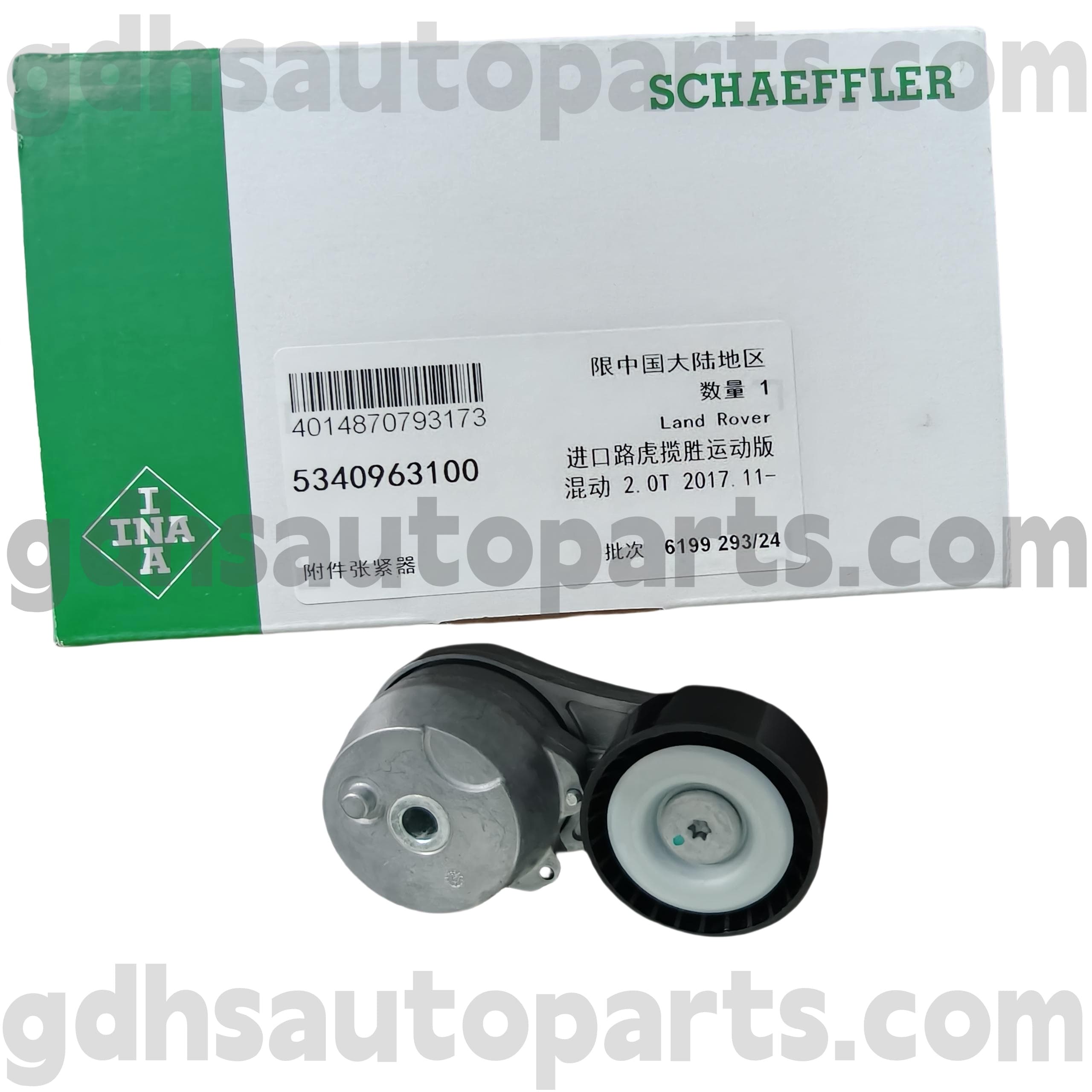 5340963100 Schaeffler INA Drive Belt Tensioner for RANGE ROVER VELAR, NEW DEFENDER, RANGE ROVER, RANGE ROVER SPORT OE NO.LR100927
