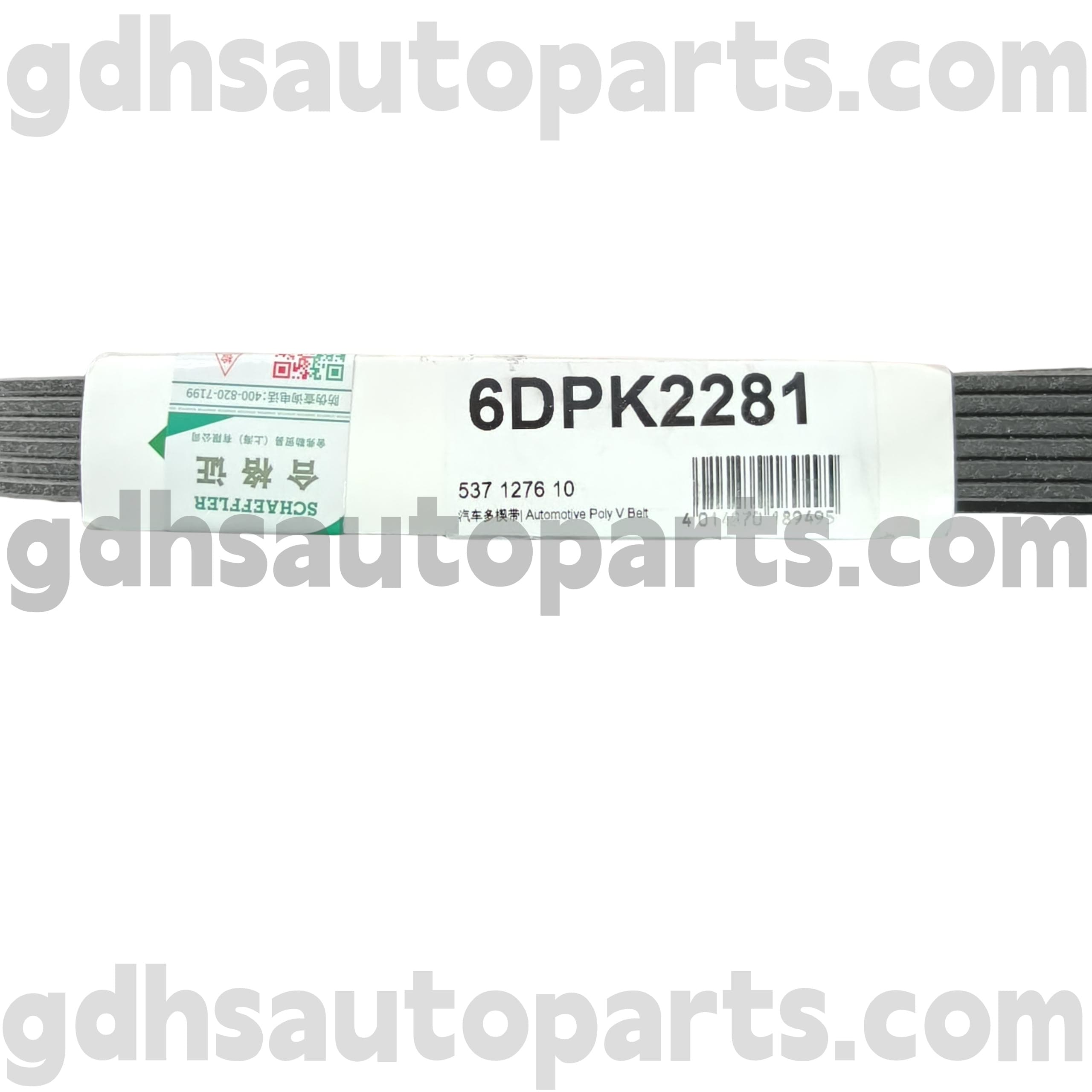 5371276100 Schaeffler INA Drive Belt for Land Rover Freelander 2 OE NO. LR036456