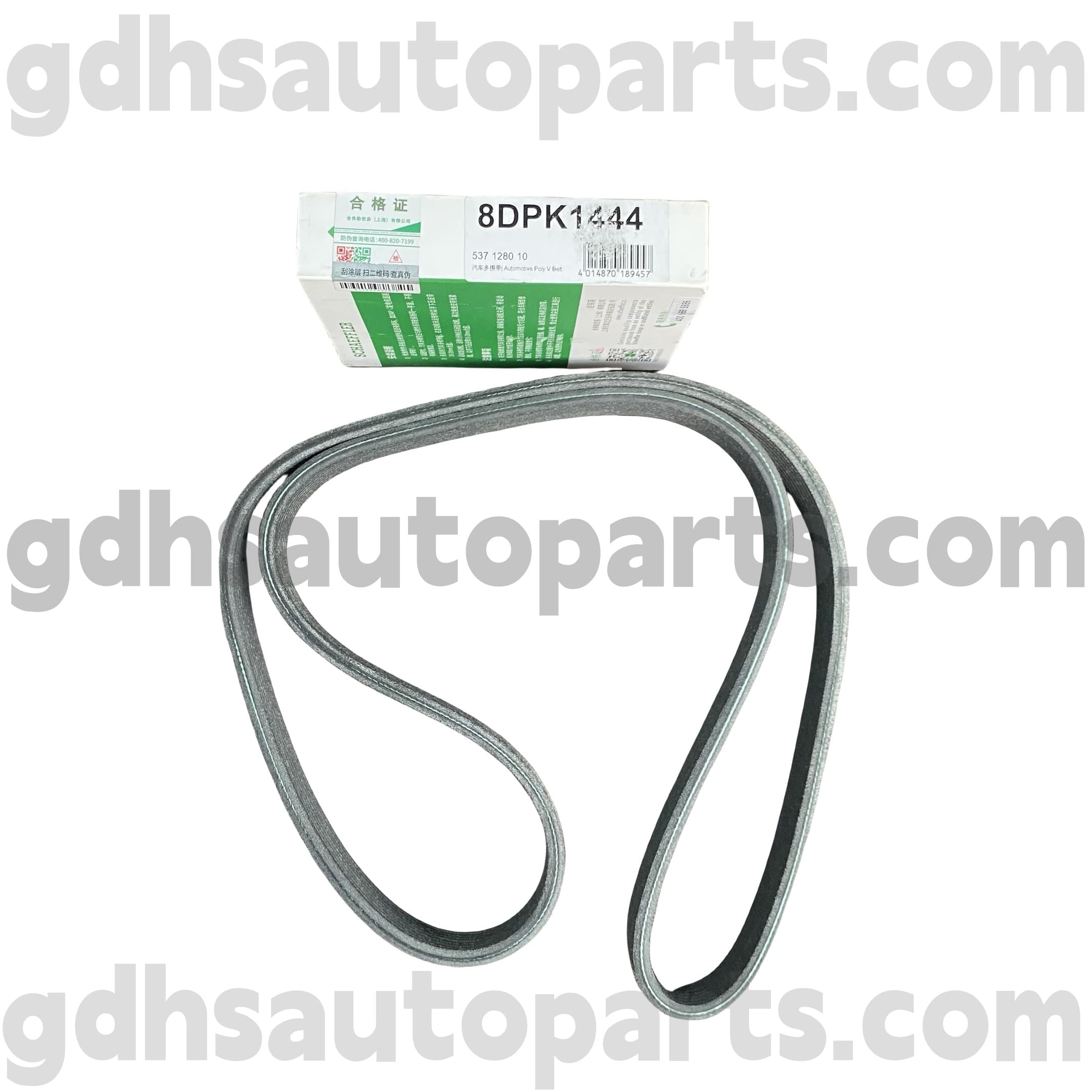 5371280100 Schaeffler INA Drive Belt for Range Rover, Range Rover Sport, Land Rover Discovery 4 OE NO. LR011327