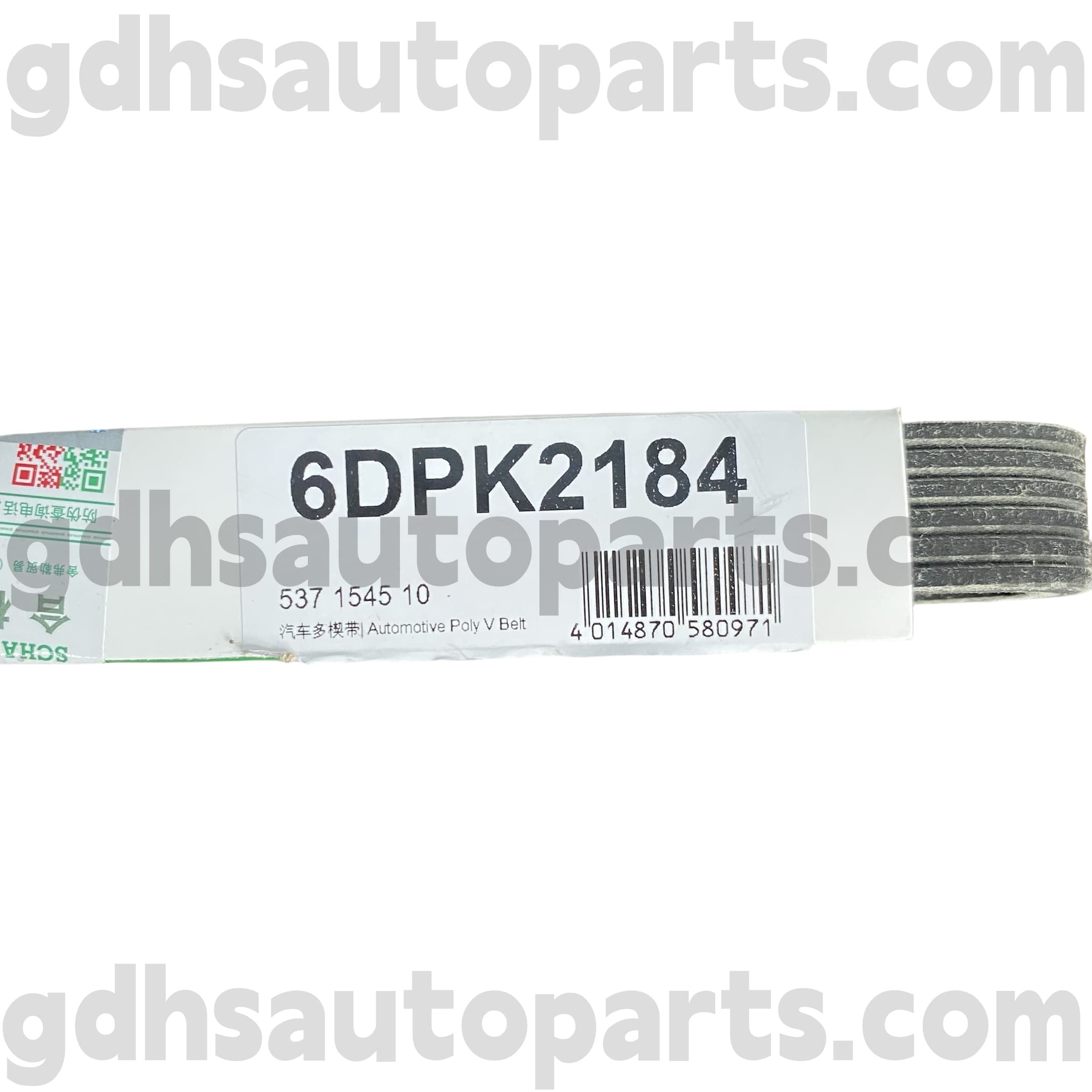 5371545100 Schaeffler INA Drive Belt for RANGE ROVER EVOQUE,DISCOVERY SPORT OE NO.LR066153