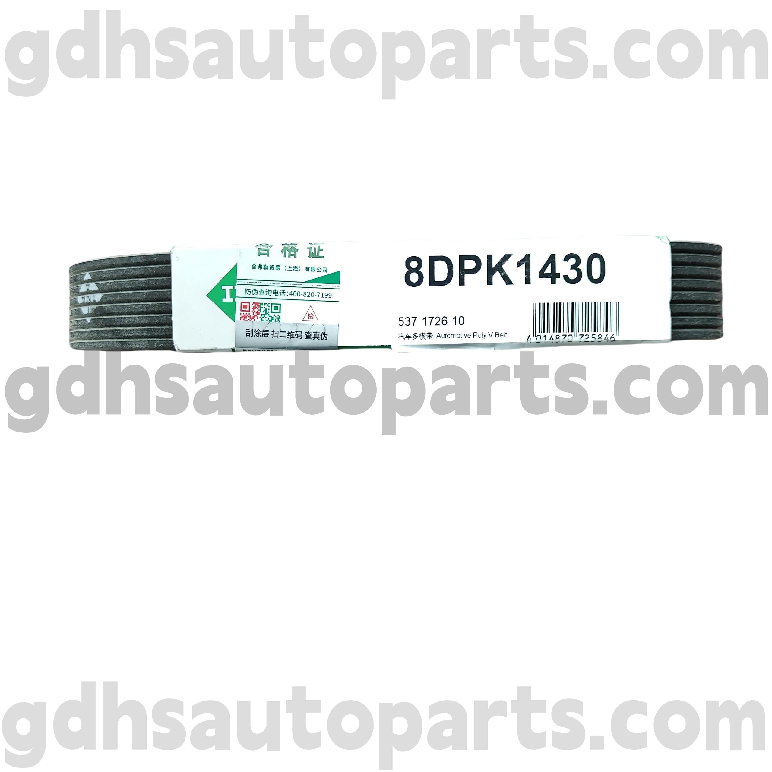 5371726100 Schaeffler INA Drive Belt for RANGE ROVER,RANGE ROVER SPORT, LAND ROVER DISCOVERY 4 OE NO.LR071040