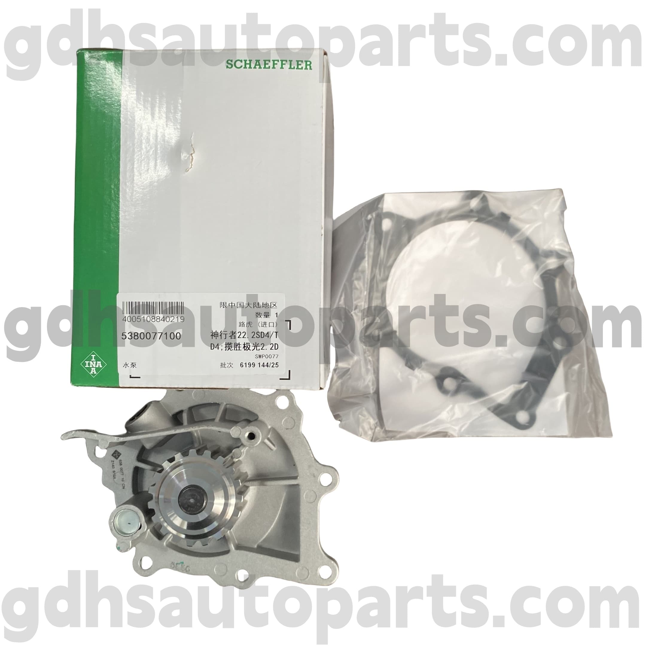 5380077100 Schaeffler INA Water Pump for Range Rover Evoque,Land Rover Freelander 2 OE NO. LR011694