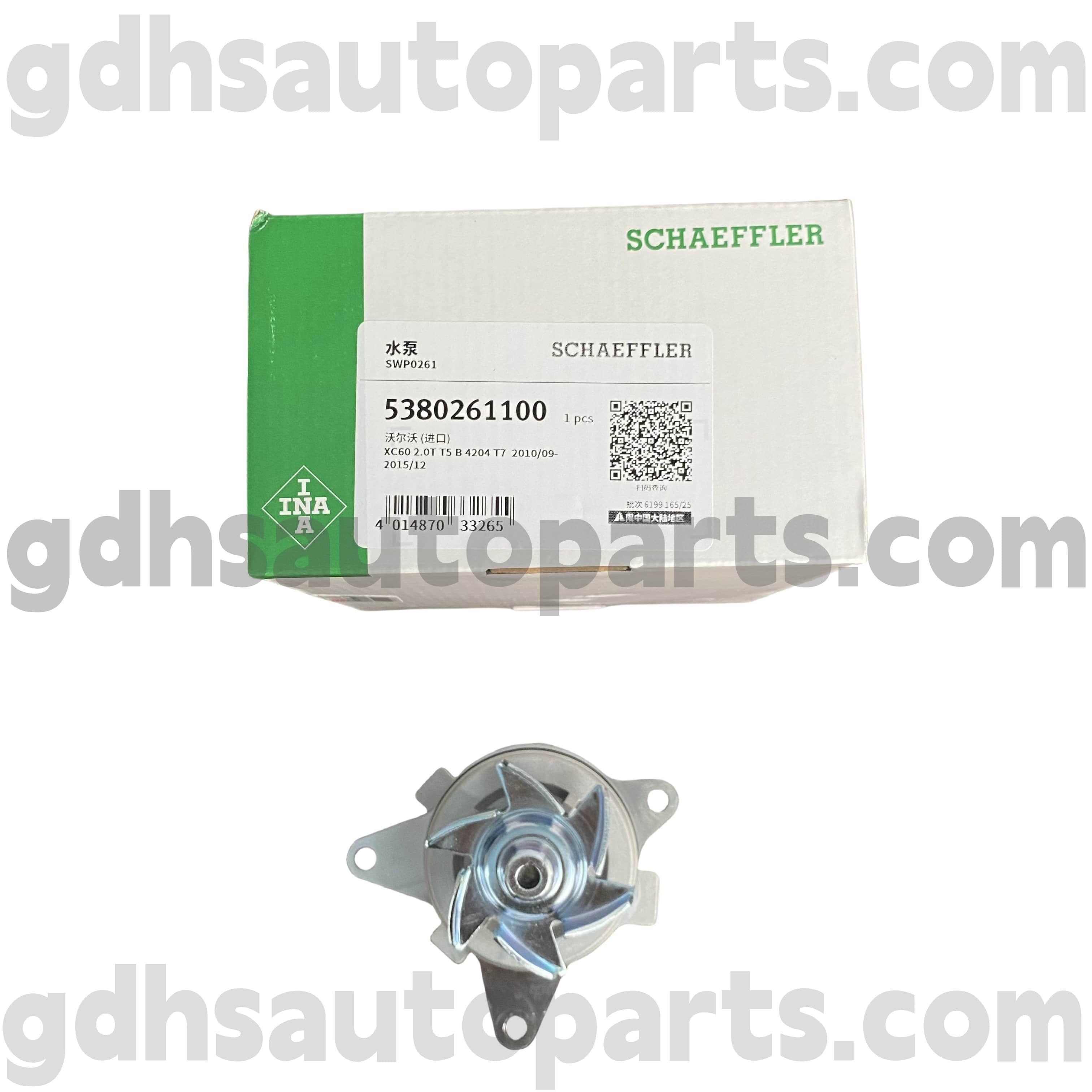 5380261100 Schaeffler INA Water Pump for RANGE ROVER EVOQUE,DISCOVERY SPORT OE NO.LR081578