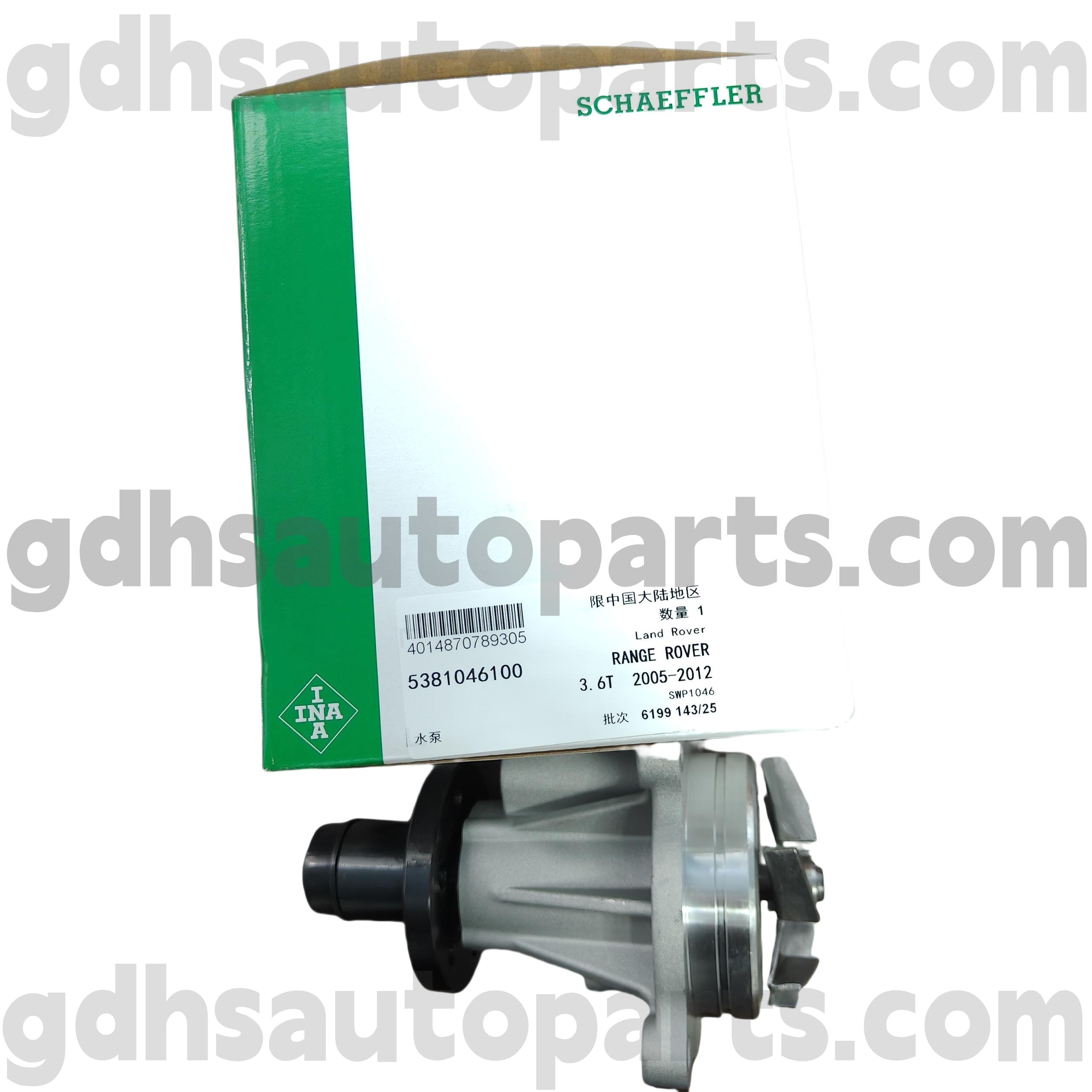 5381046100 Schaeffler INA Water Pully for Range Rover,Range Rover Sport OE NO. LR008863