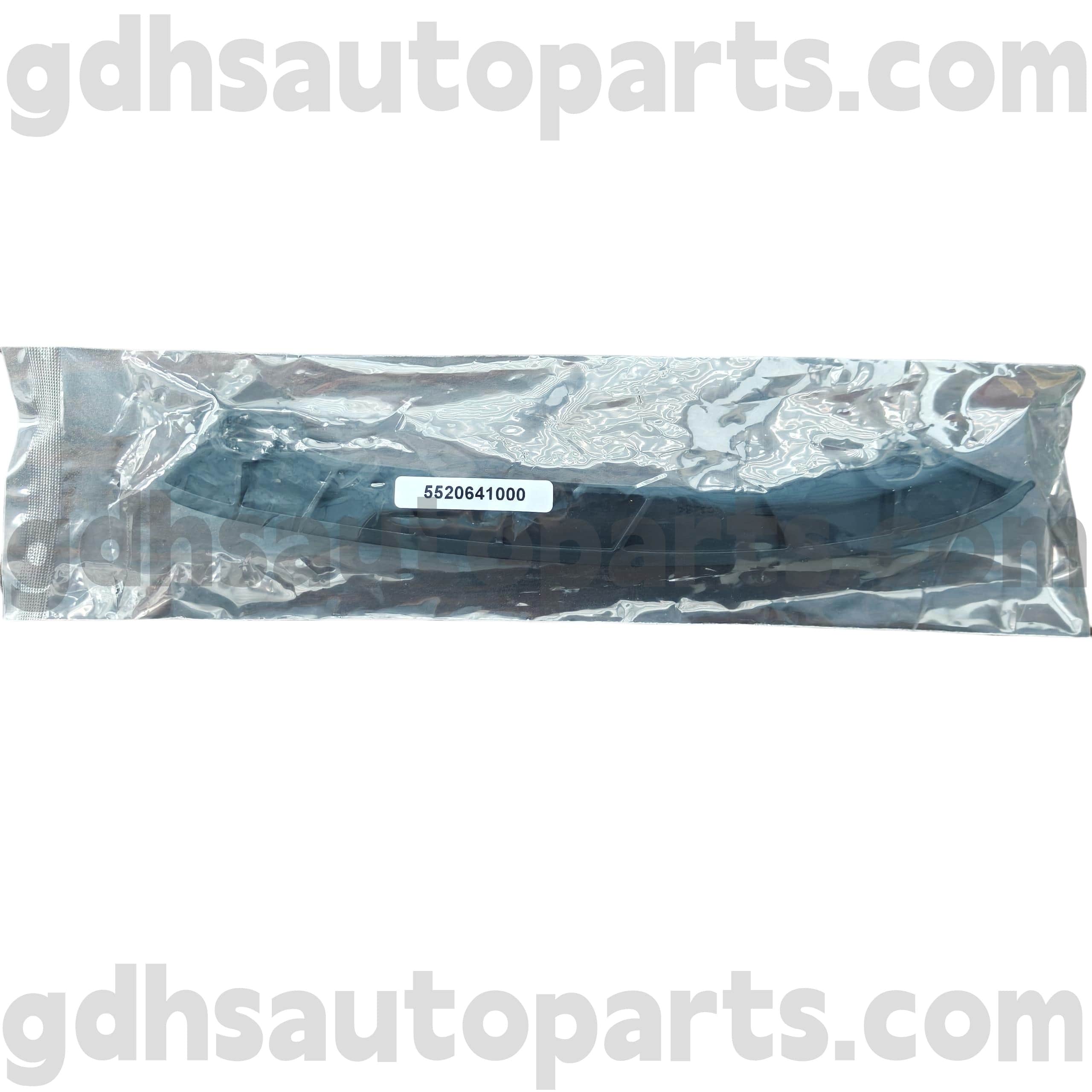 5520641000 Schaeffler INA Right Timing Chain Guide for RANGE ROVER, RANGE ROVER SPORT, LAND ROVER DISCOVERY 4, RANGE ROVER VELAR OE NO.LR051011