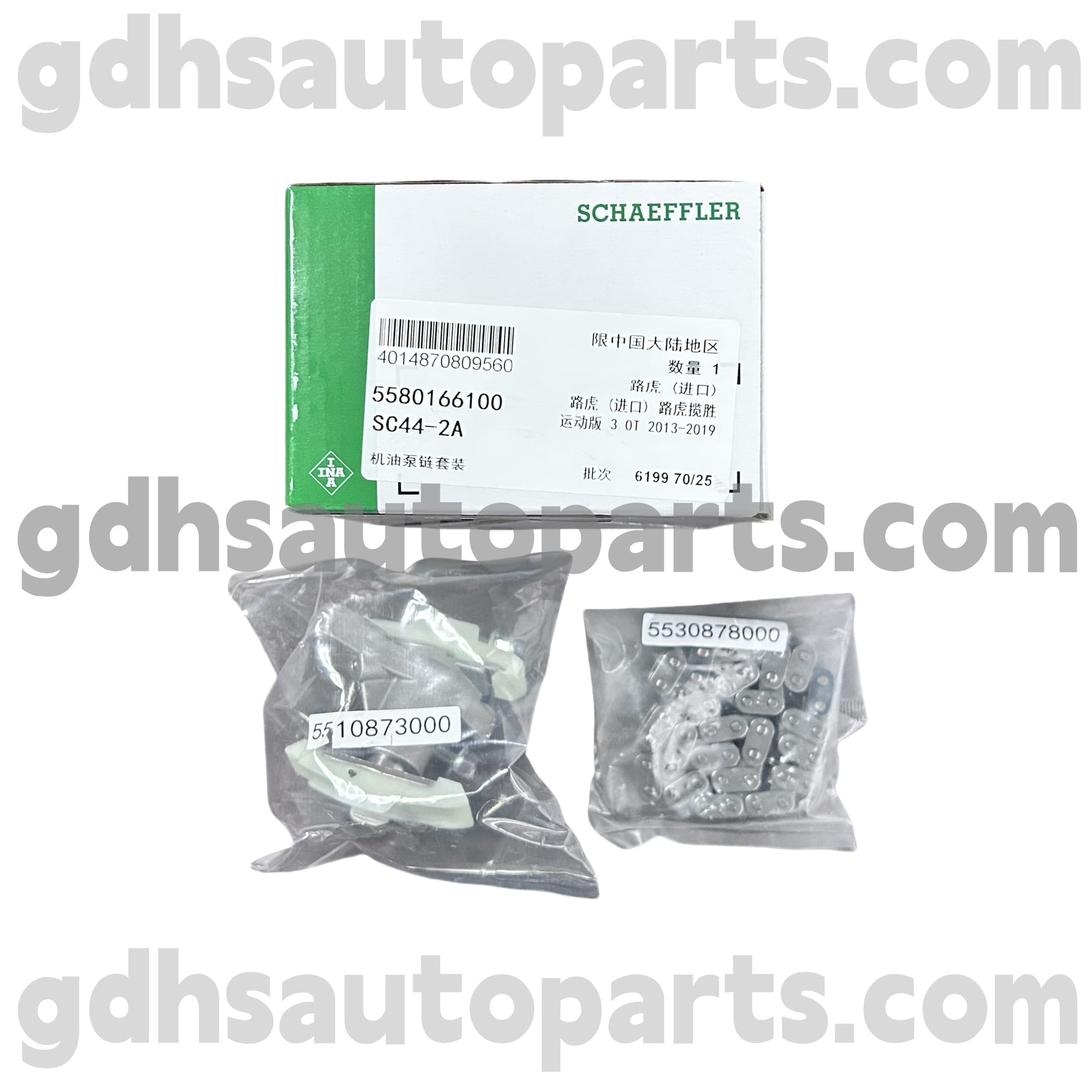 5580166100 Schaeffler INA Timing Chain for Range Rover OE NO. 1316113