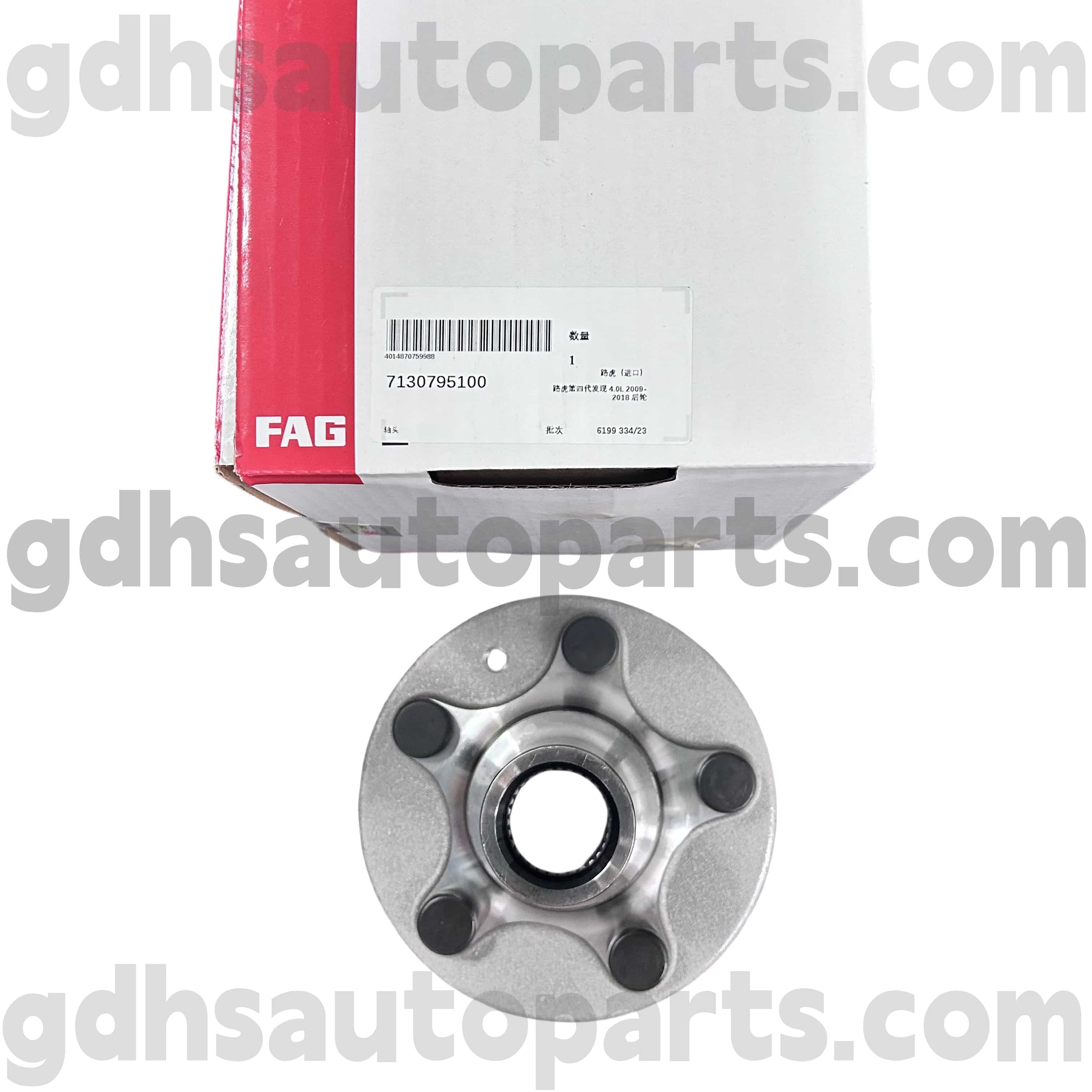 7130795100 Schaeffler FAG Wheel Hub Bearing Flange for RANGE ROVER SPORT, LAND ROVER DISCOVERY 4 OE NO. RUC500120