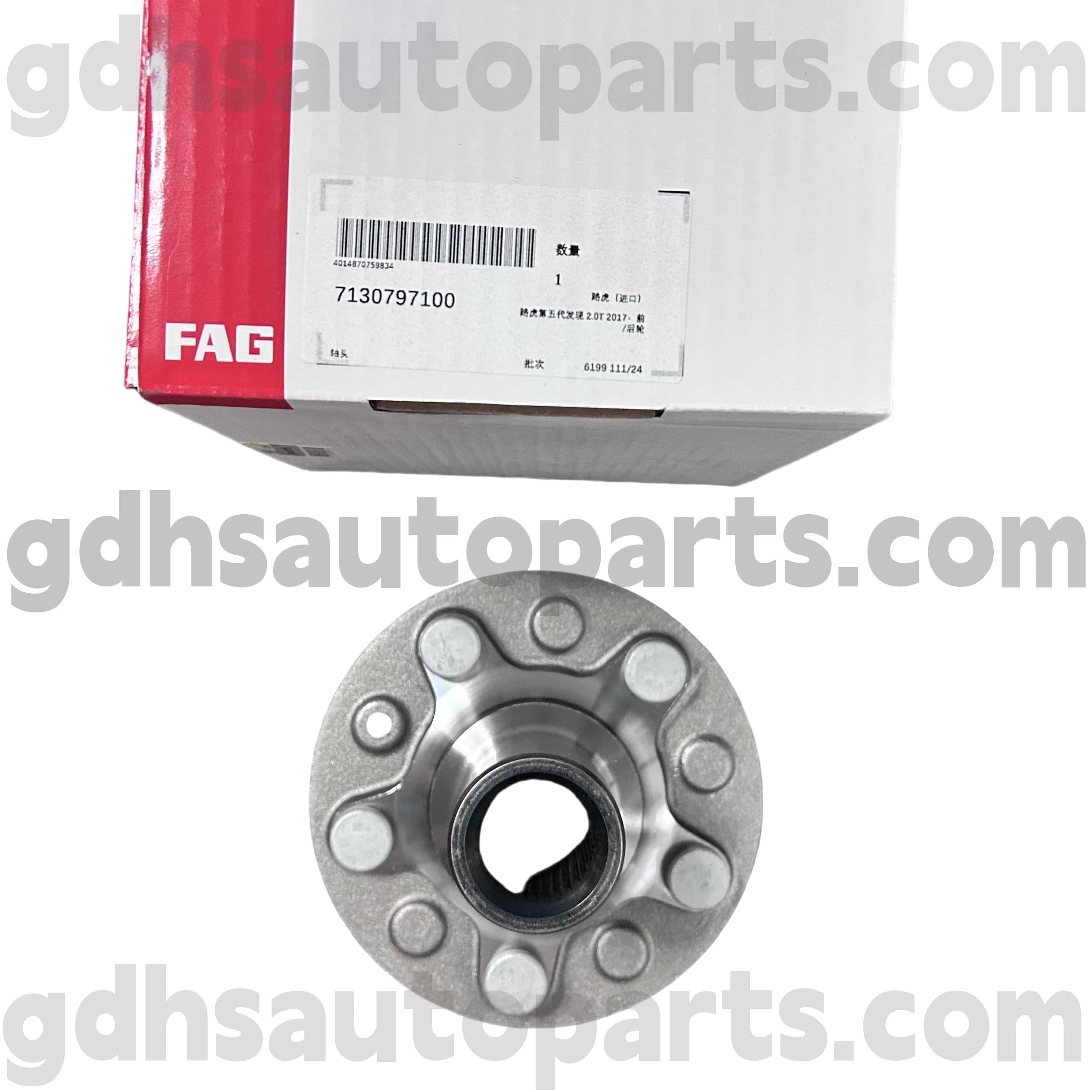 7130797100 Schaeffler FAG Front Wheel Hub Bearing for RANGE ROVER, RANGE ROVER SPORT, LAND ROVER DISCOVERY 4, NEW DEFENDER OE NO. LR081538