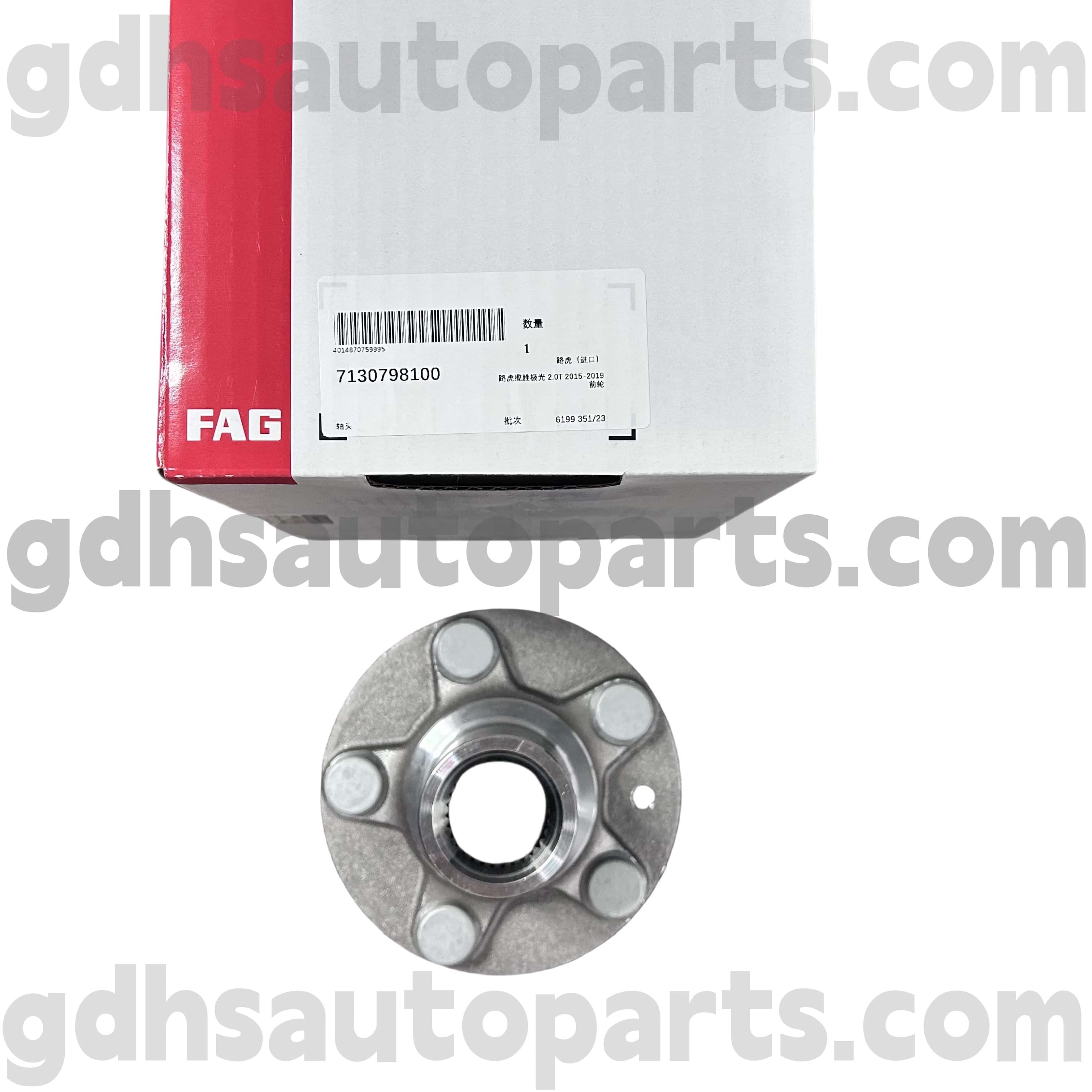 7130798100 Schaeffler FAG Front Right Wheel Hub Bearing for RANGE ROVER EVOQUE, DISCOVERY SPORT OE NO. LR138237