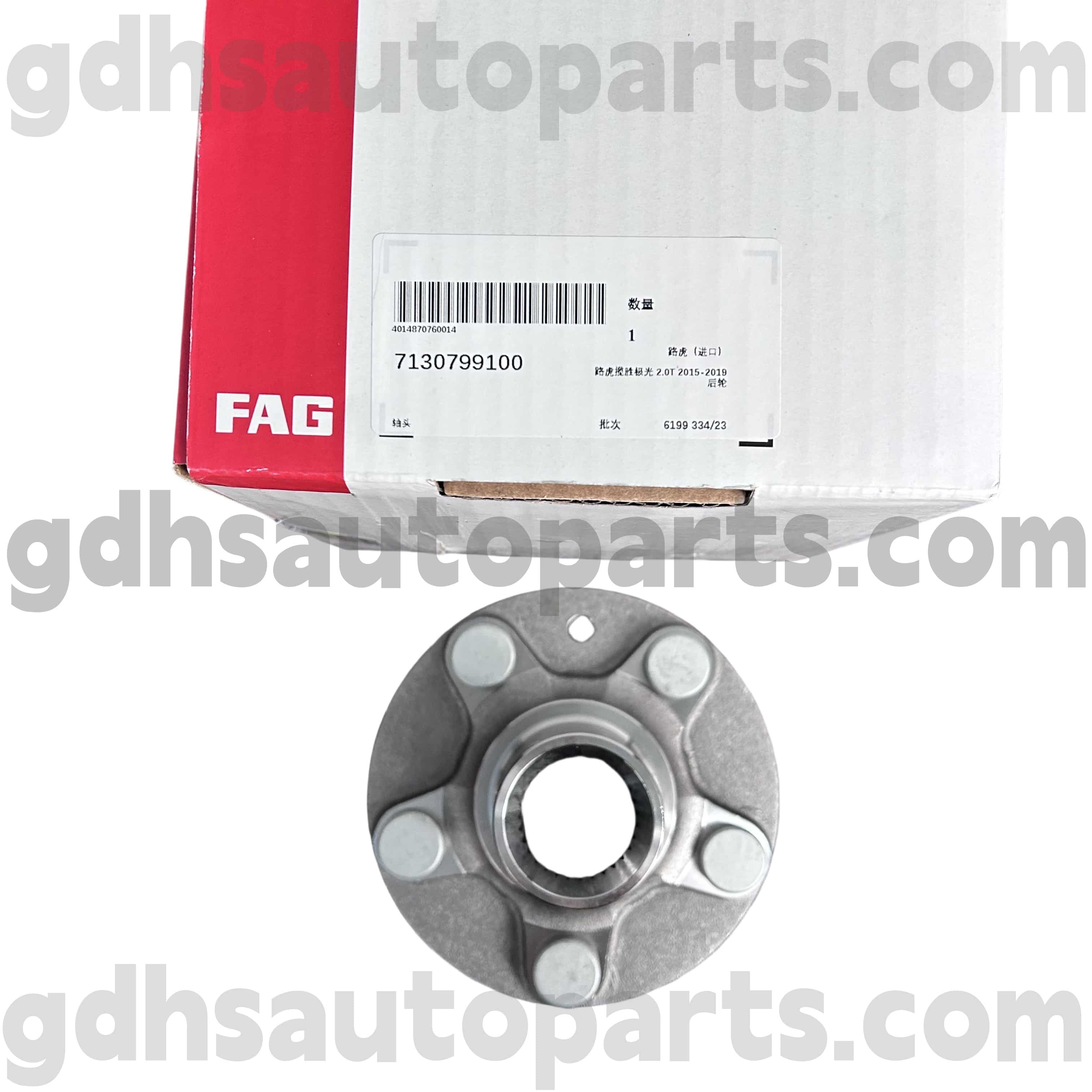 7130799100 Schaeffler FAG Hub Bearing Flange for RANGE ROVER EVOQUE OE NO. LR024427