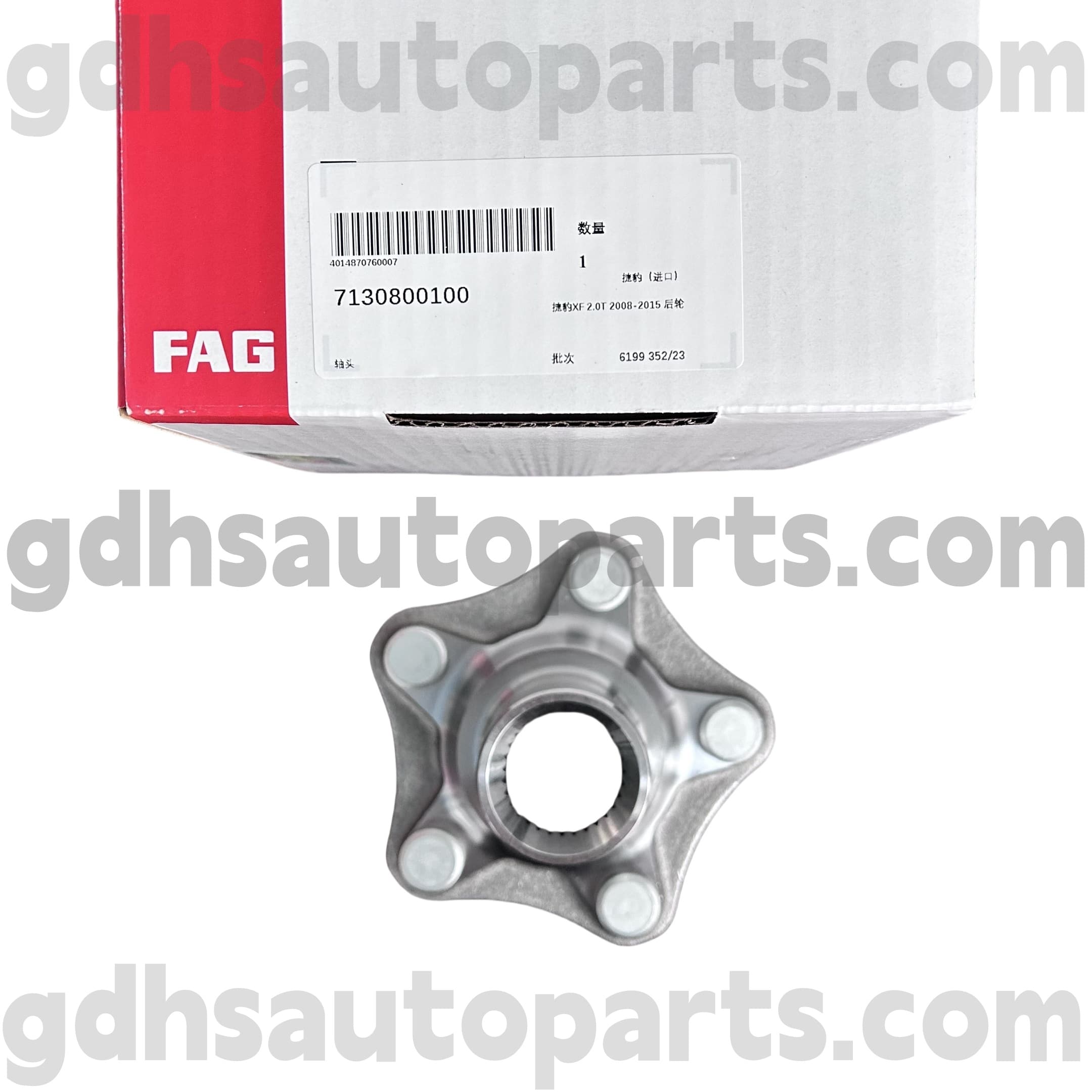 7130800100 Schaeffler FAG Wheel Hub for JAGUAR XJ, JAGUAR XF, JAGUAR XK, F-TYPE, F-PACE OE NO. C2D60511