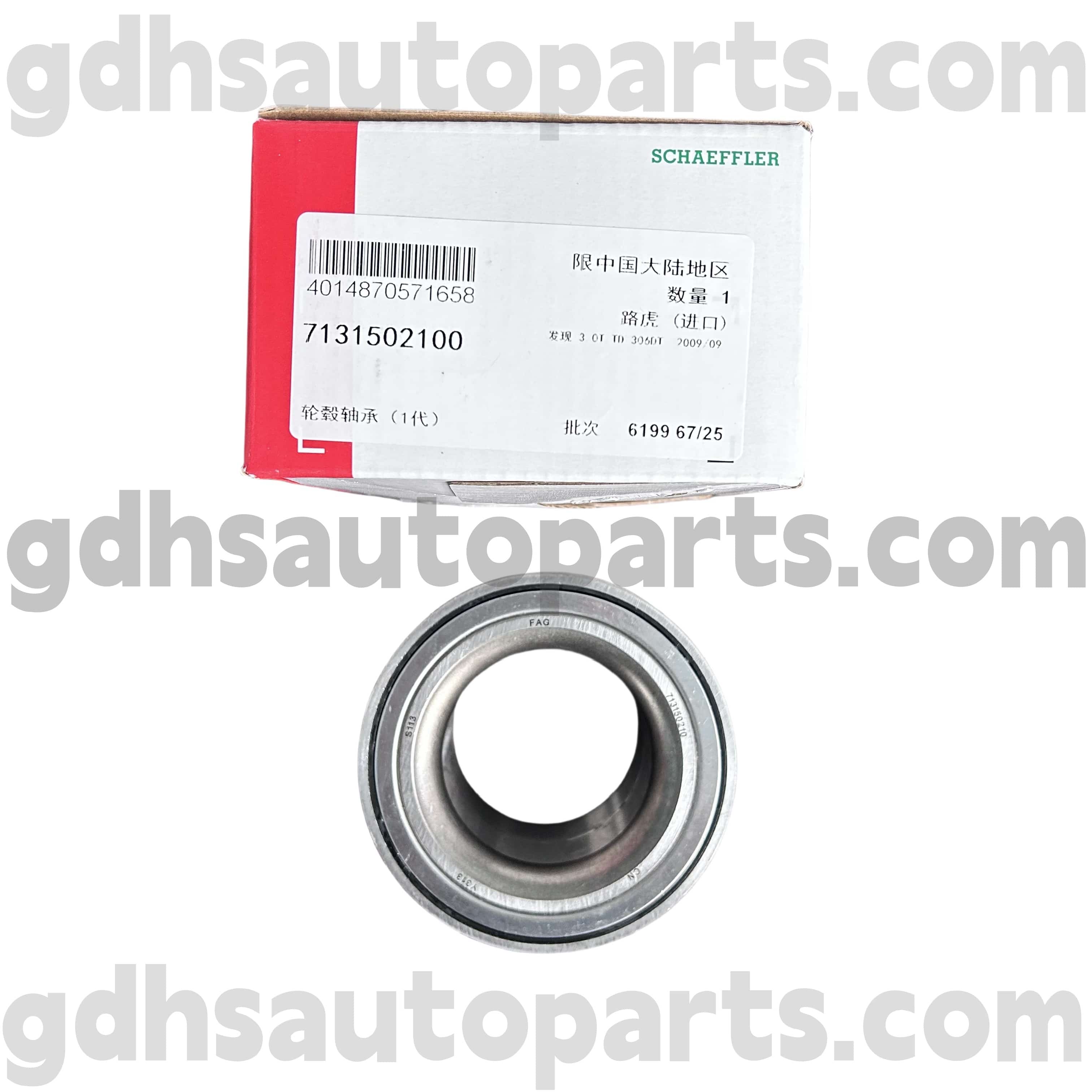 7131502100 Schaeffler FAG Rear Hub Bearing for RANGE ROVER SPORT, LAND ROVER DISCOVERY 4 OE NO. LR045917