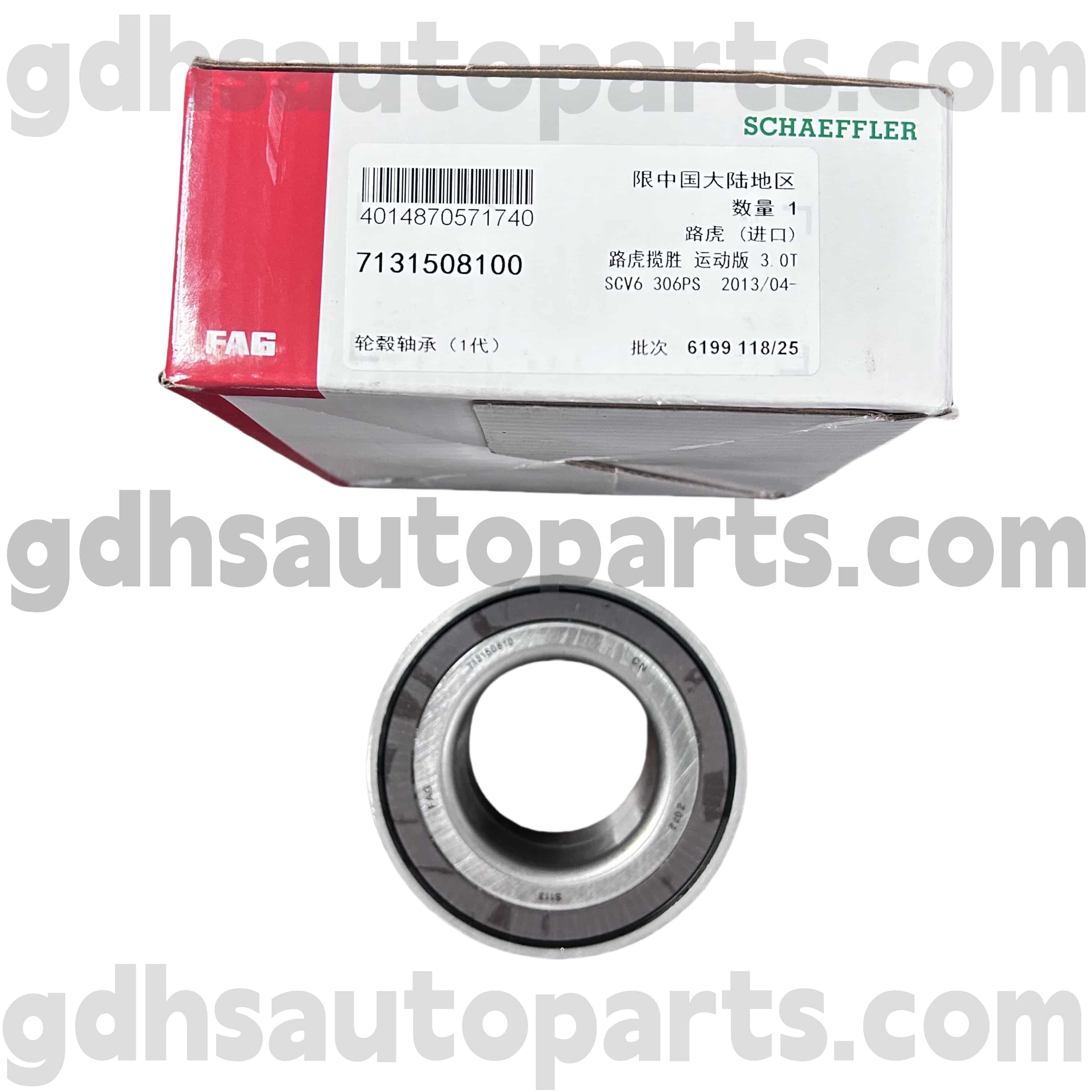 7131508100 Schaeffler FAG Bearing Assembly for RANGE ROVER VELAR, NEW DEFENDER, LAND ROVER DISCOVERY 4, DISCOVERY SPORT OE NO. LR122585