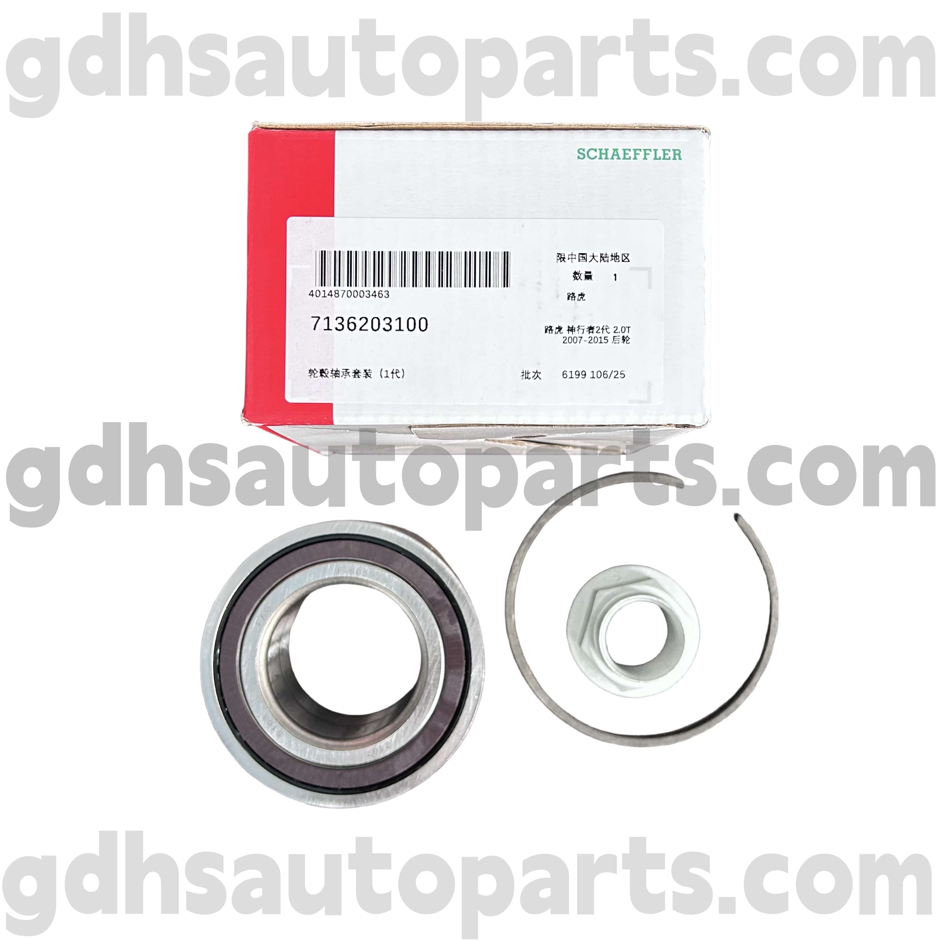 7136203100 Schaeffler FAG Hub Bearing for LAND ROVER FREELANDER 2 OE NO. LR041425
