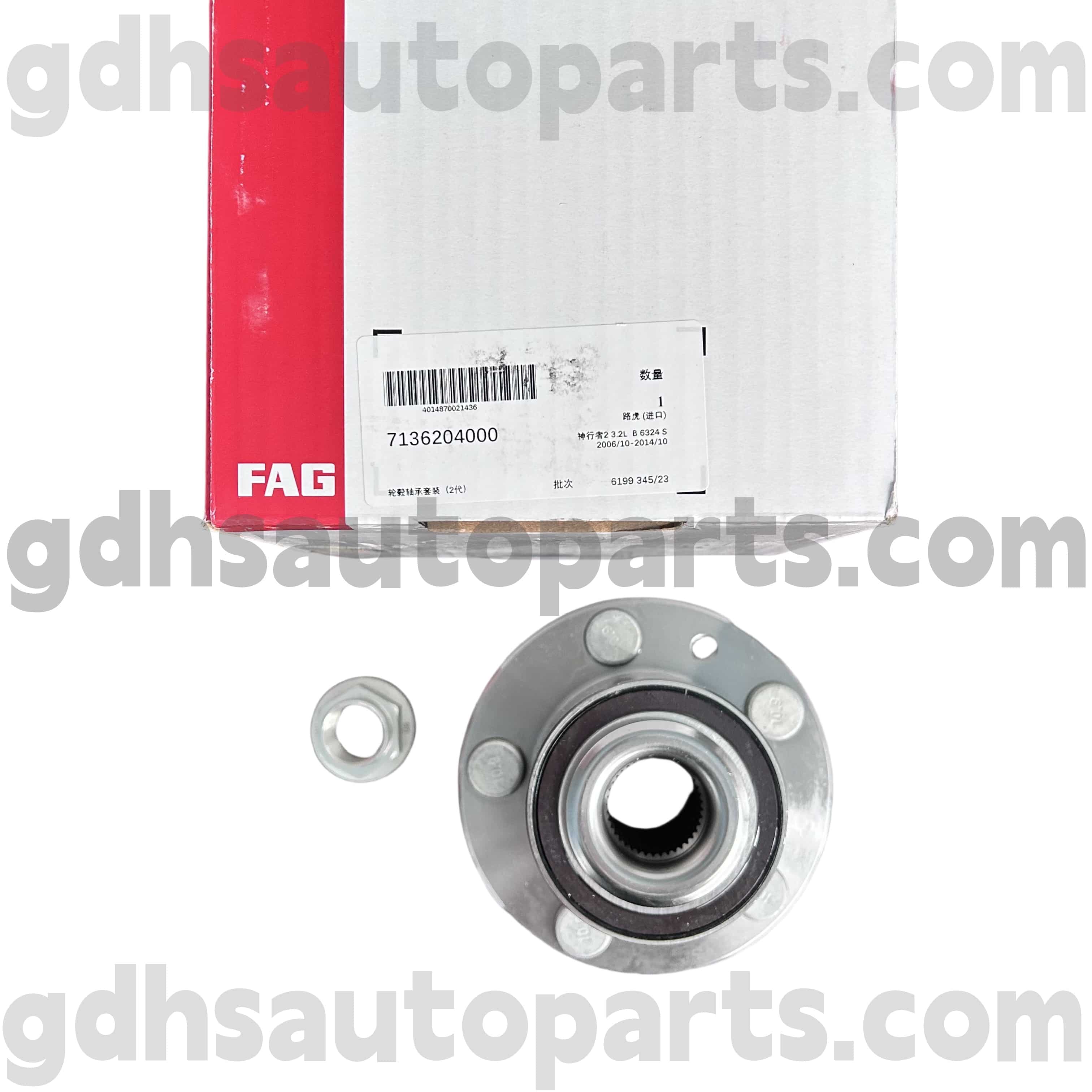 7136204000 Schaeffler FAG Front Wheel Hub Bearing for LAND ROVER FREELANDER 2 OE NO. LR003157