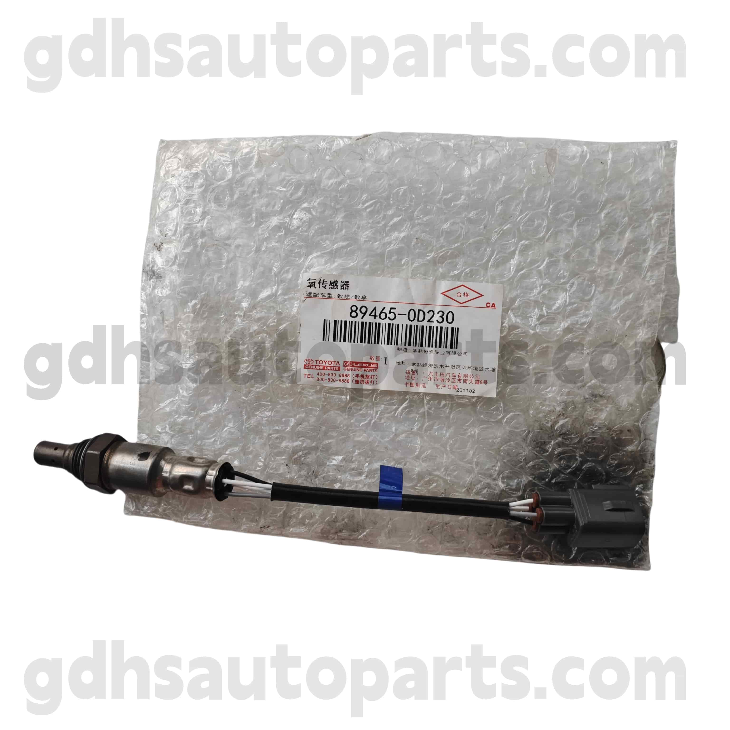 89465-0D230 Toyota Genuine Parts Oxygen Sensor for VIOS、YARIS Chassis NO. NSP15#..4FC