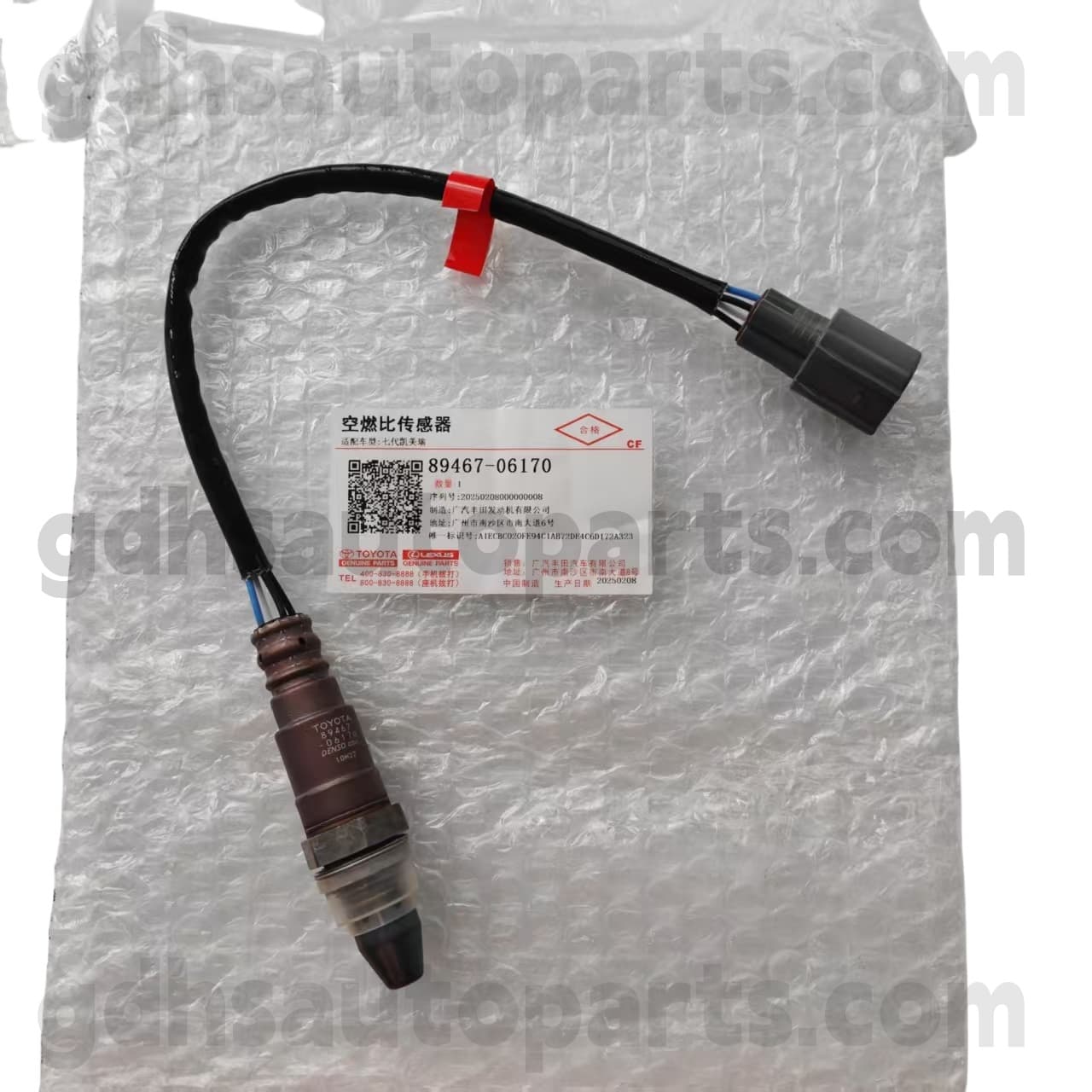 89467-06170 Toyota Genuine Parts Oxygen Sensor for CAMRY/HYBRID、 HIGHLANDER Chassis NO. ASV50,AVV50..TAIW