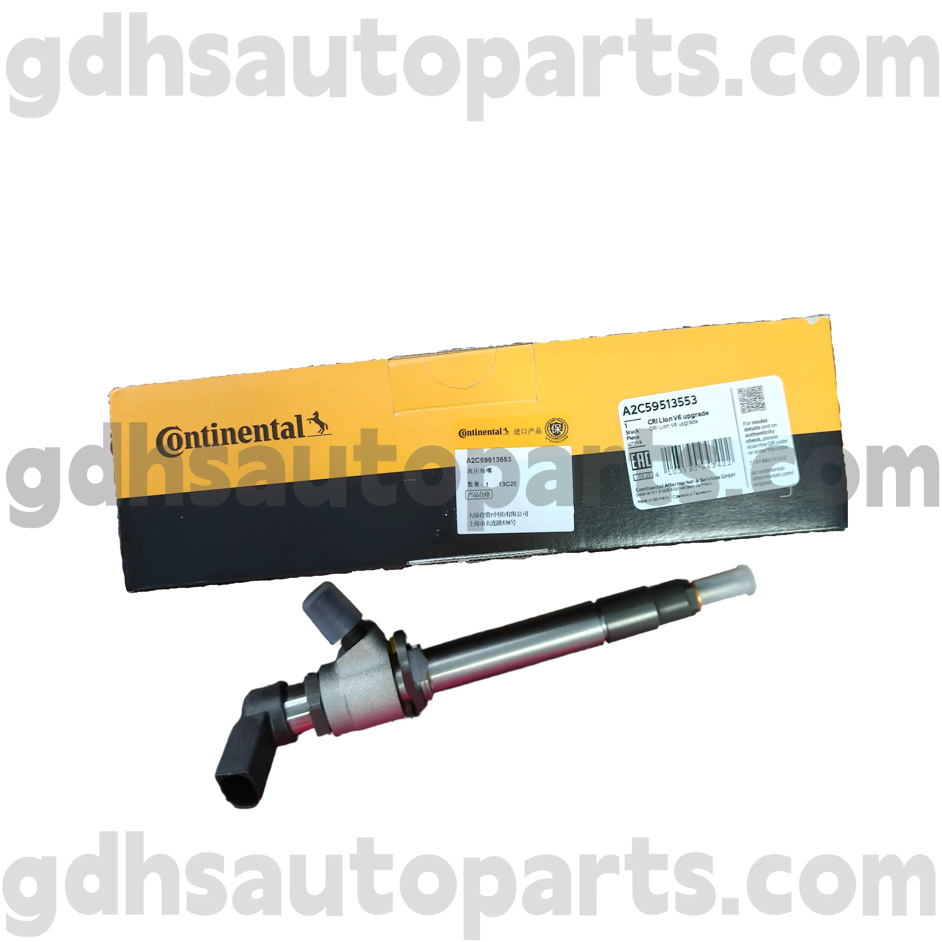 A2C59513553 Continental Fuel Injector for RANGE ROVER SPORT, LAND ROVER DISCOVERY 4 OE NO. LR006496