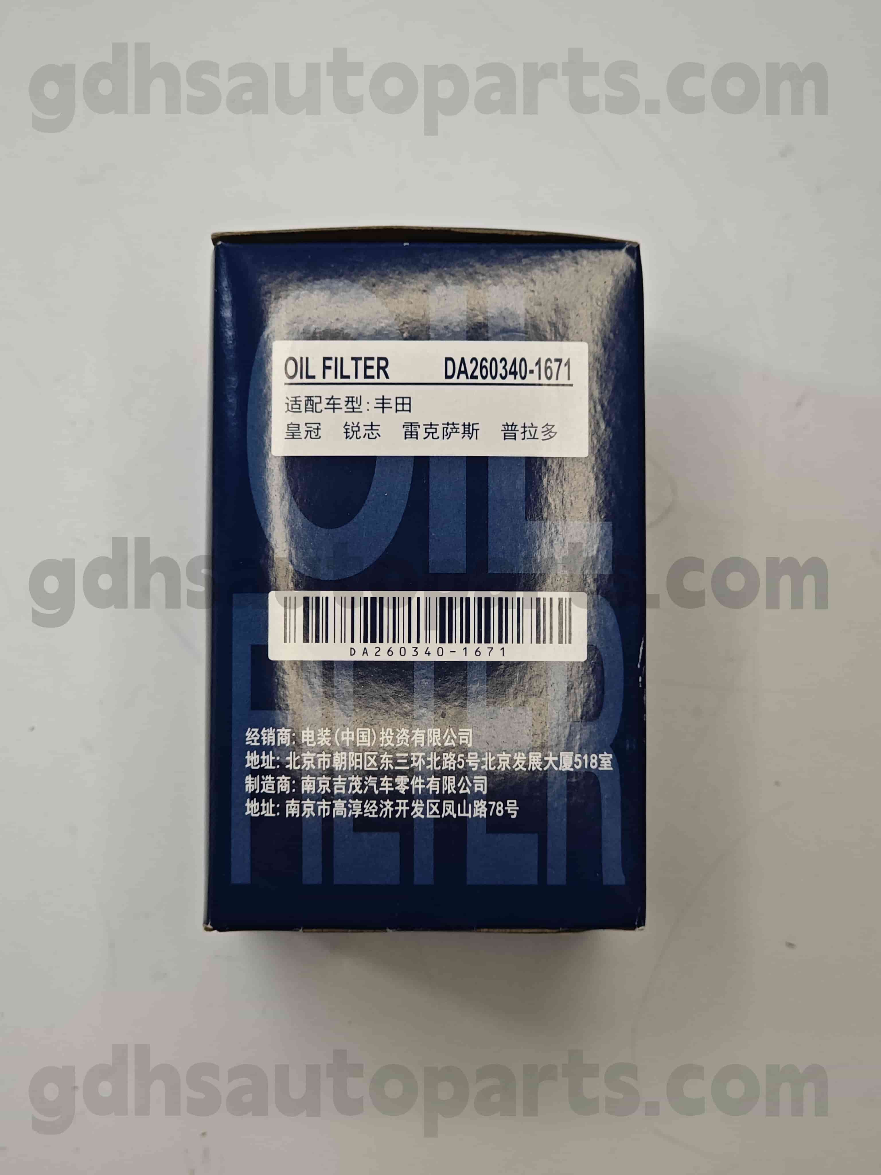 DA260340-1671 Toyota Genuine Parts Oil Filter Chassis NO. GRX122 GRS182 OE NO. 04152-YZZD5