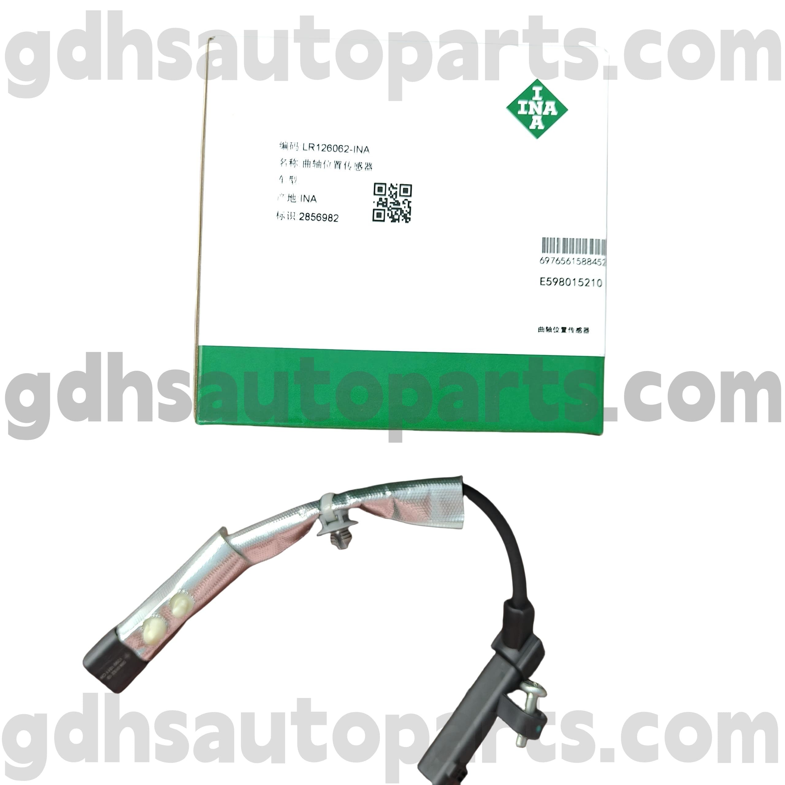 E5980152100 Schaeffler INA Crankshaft Position Sensor for RANGE ROVER VELAR, LAND ROVER DISCOVERY 4, RANGE ROVER, RANGE ROVER SPORT OE NO. LR126062
