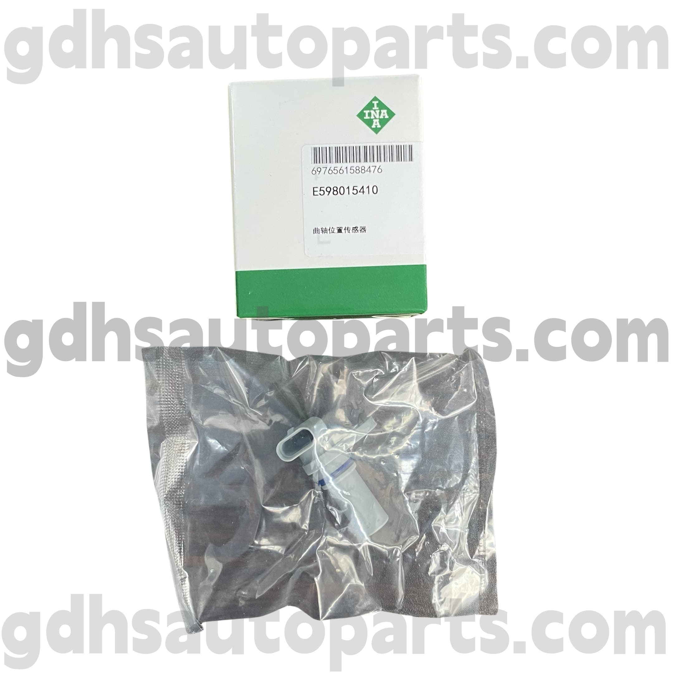 E598015410 Schaeffler INA Crankshaft Position Sensor for Range Rover, Range Rover Sport, Land Rover Discovery 4, Range Rover Velar OE NO. LR035561