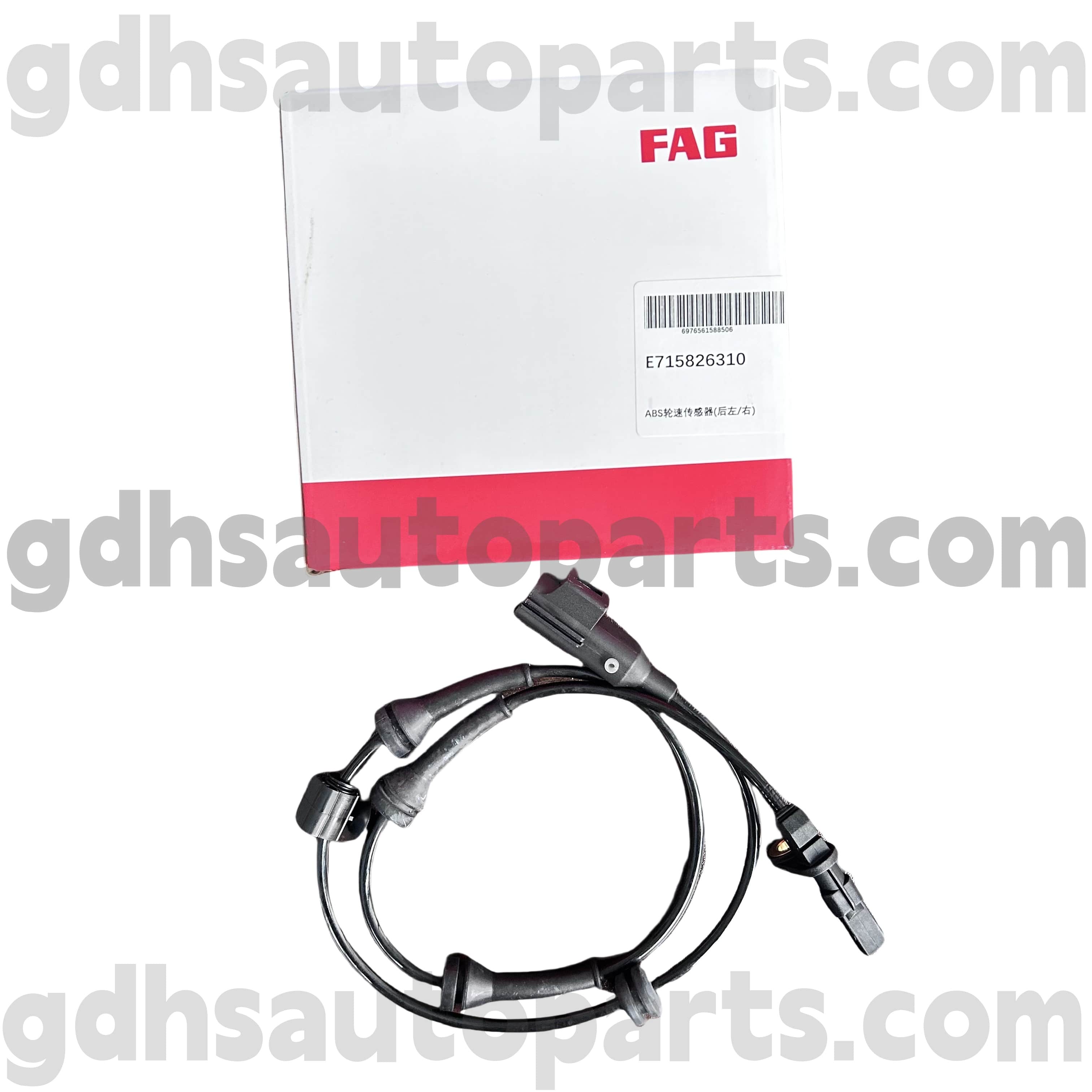 E7158263100 Schaeffler FAG Rear Right ABS Wheel Speed Sensor for LAND ROVER FREELANDER 2 OE NO. LR039934