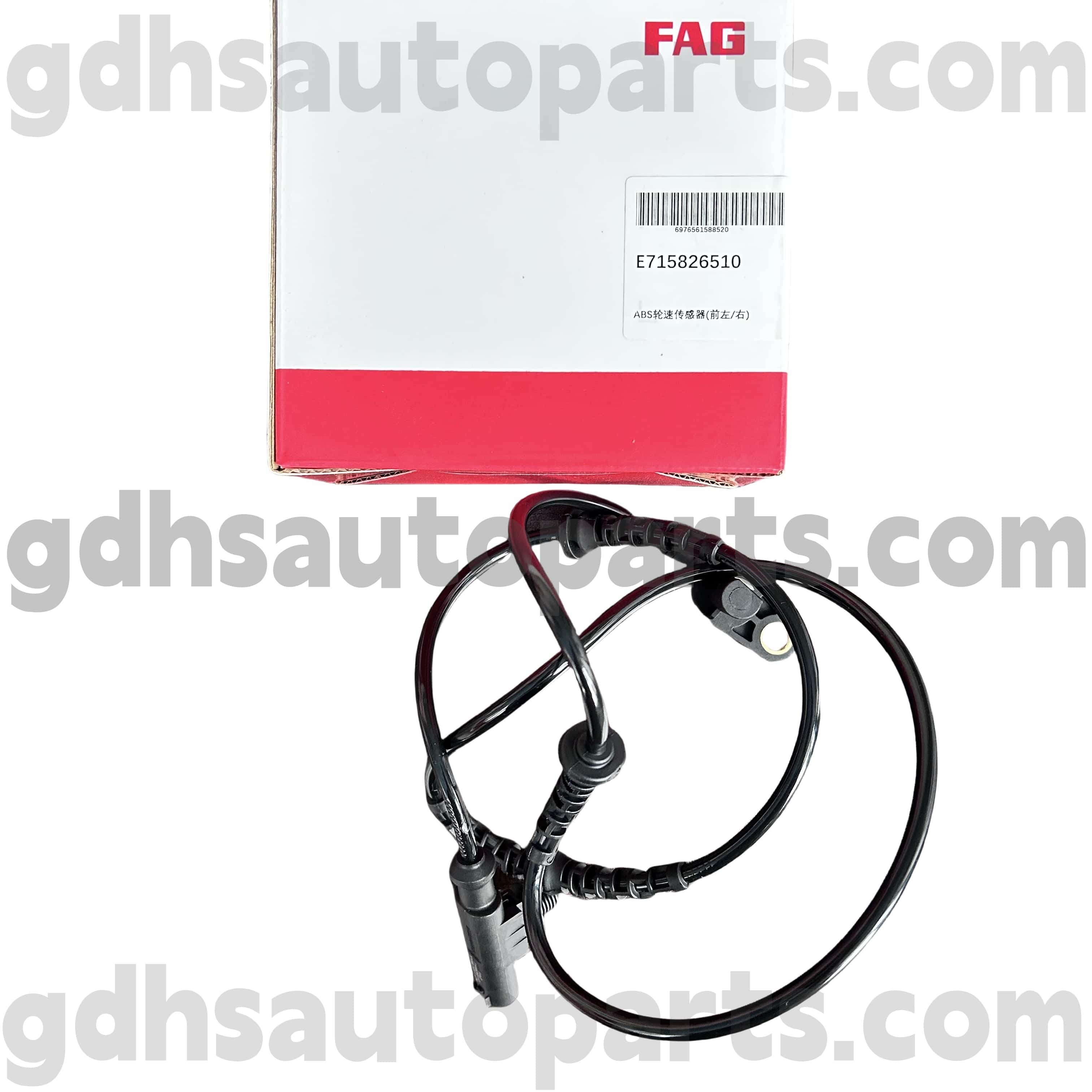 E7158265100 Schaeffler FAG Front ABS Wheel Speed Sensor for LAND ROVER DISCOVERY 4 OE NO. LR013783