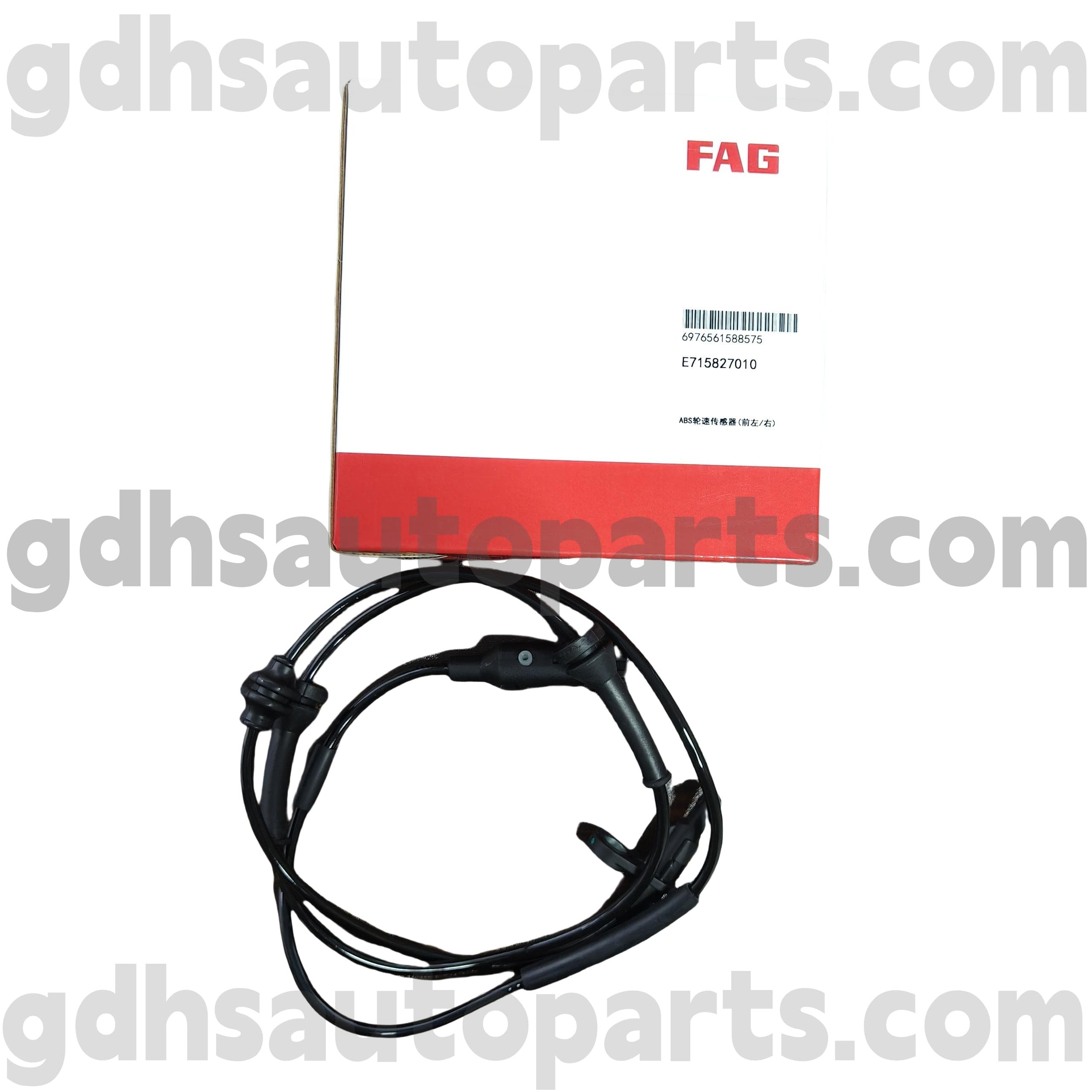 E7158270100 Schaeffler FAG Front ABS Wheel Speed Sensor for NEW RANGE ROVER EVOQUE OE NO. LR114880