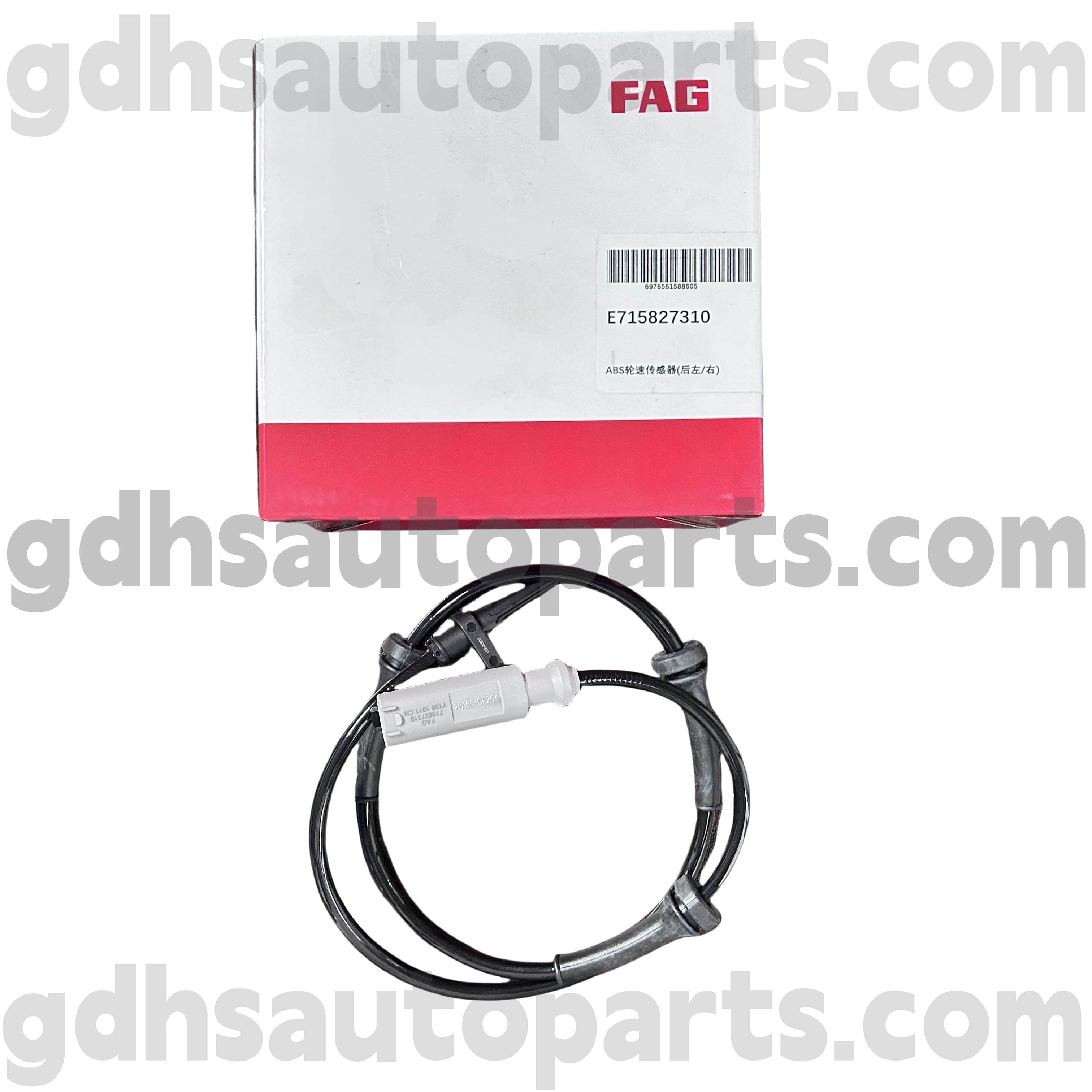 E7158273100 Schaeffler FAG Rear Right ABS Wheel Speed Sensor for RANGE ROVER, RANGE ROVER SPORT, LAND ROVER DISCOVERY 4, NEW DEFENDER OE NO. LR081609