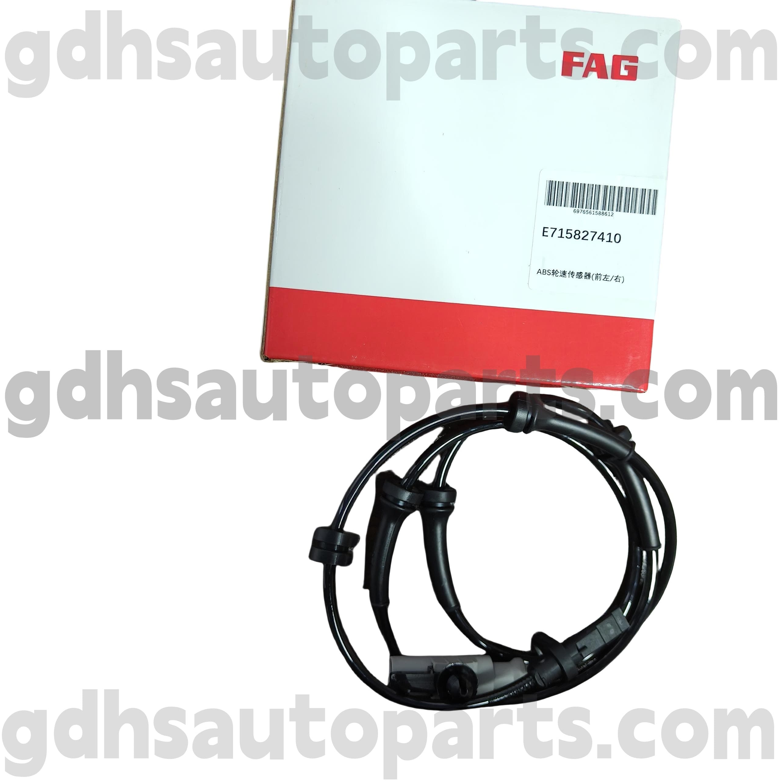E7158274100 Schaeffler FAG Front Right ABS Wheel Speed Sensor for RANGE ROVER, RANGE ROVER SPORT, LAND ROVER DISCOVERY 4, NEW DEFENDER OE NO. LR081610