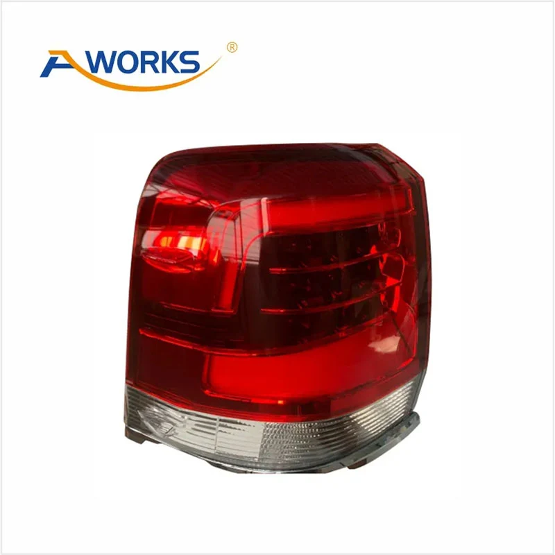 automatic tail lamp
