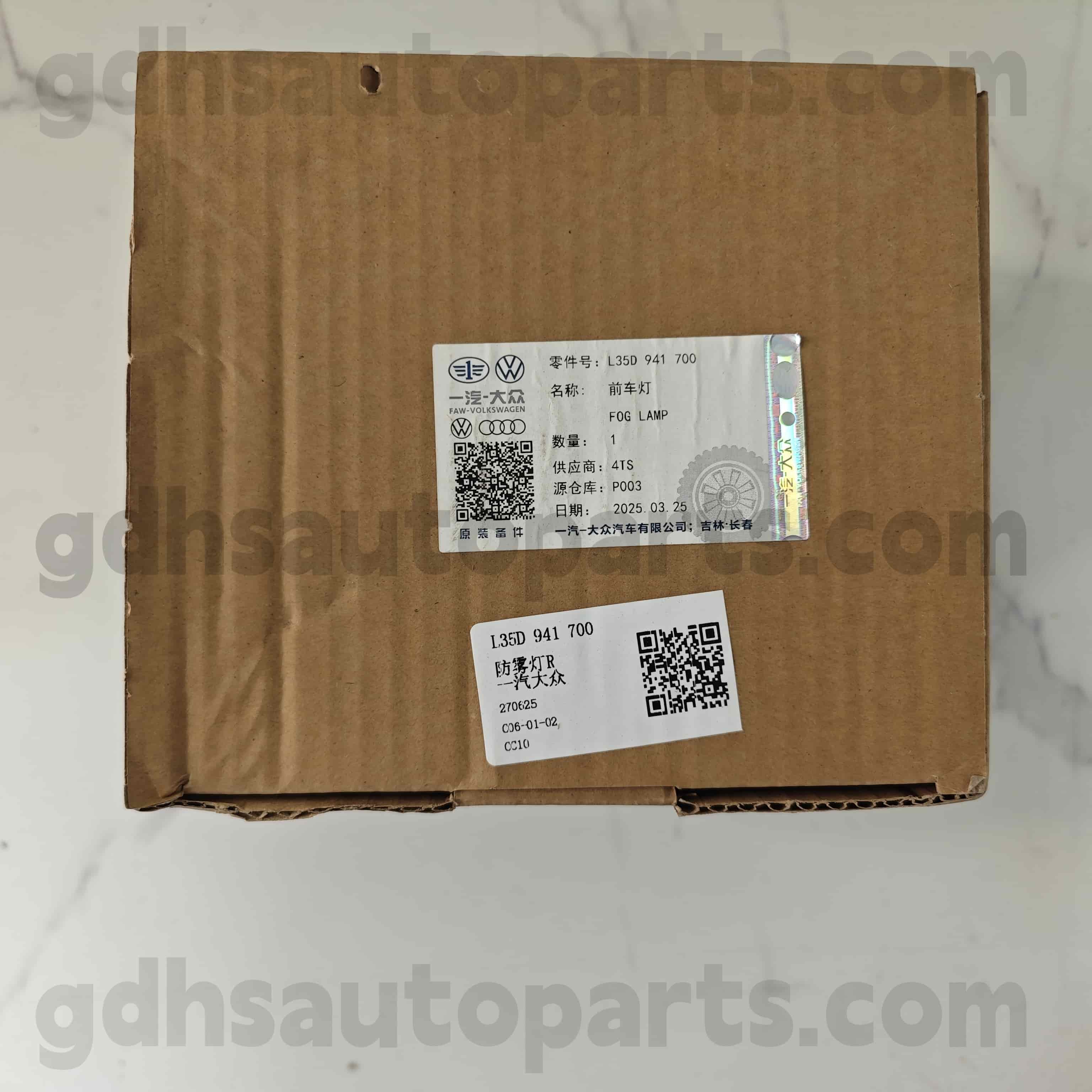 L35D 941 700 Volkswagen Genuine Parts Front Right Fog Light for CC CC