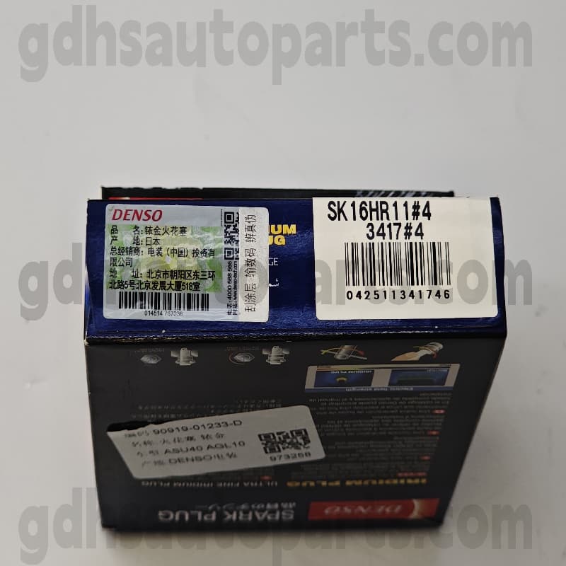 SK16HR11 Toyota Genuine Parts Iridium Spark Plug for LEXUS ES2##/350/300H、YARIS、 LAND CRUISER PRADO、 4RUNNER、ALPHARD/VELLFIRE Chassis NO. 2ARFE..ASV40..JPP OE NO. 90919-01233